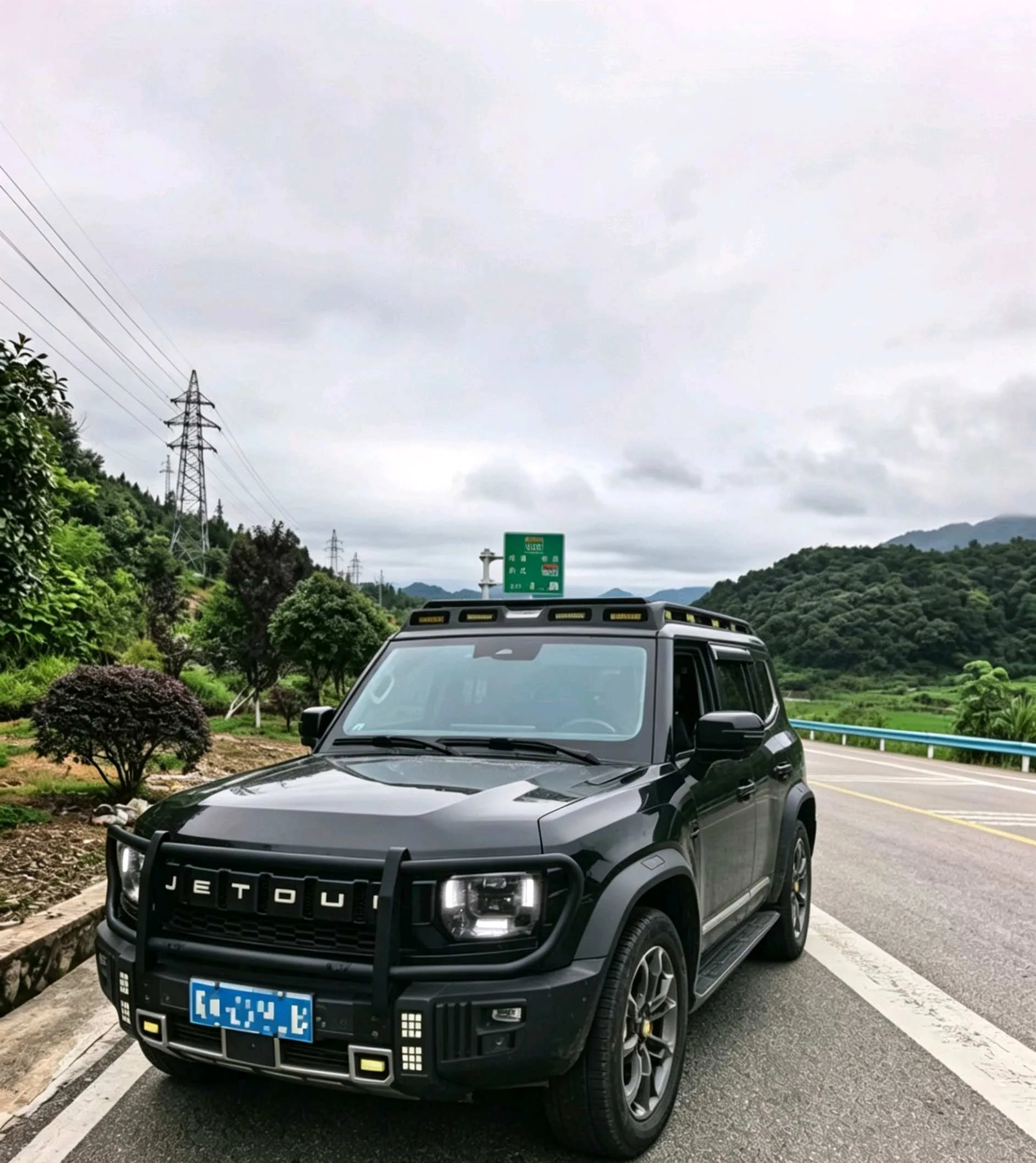Jetour Traveler 2023 2.0T 4WD Conqueror