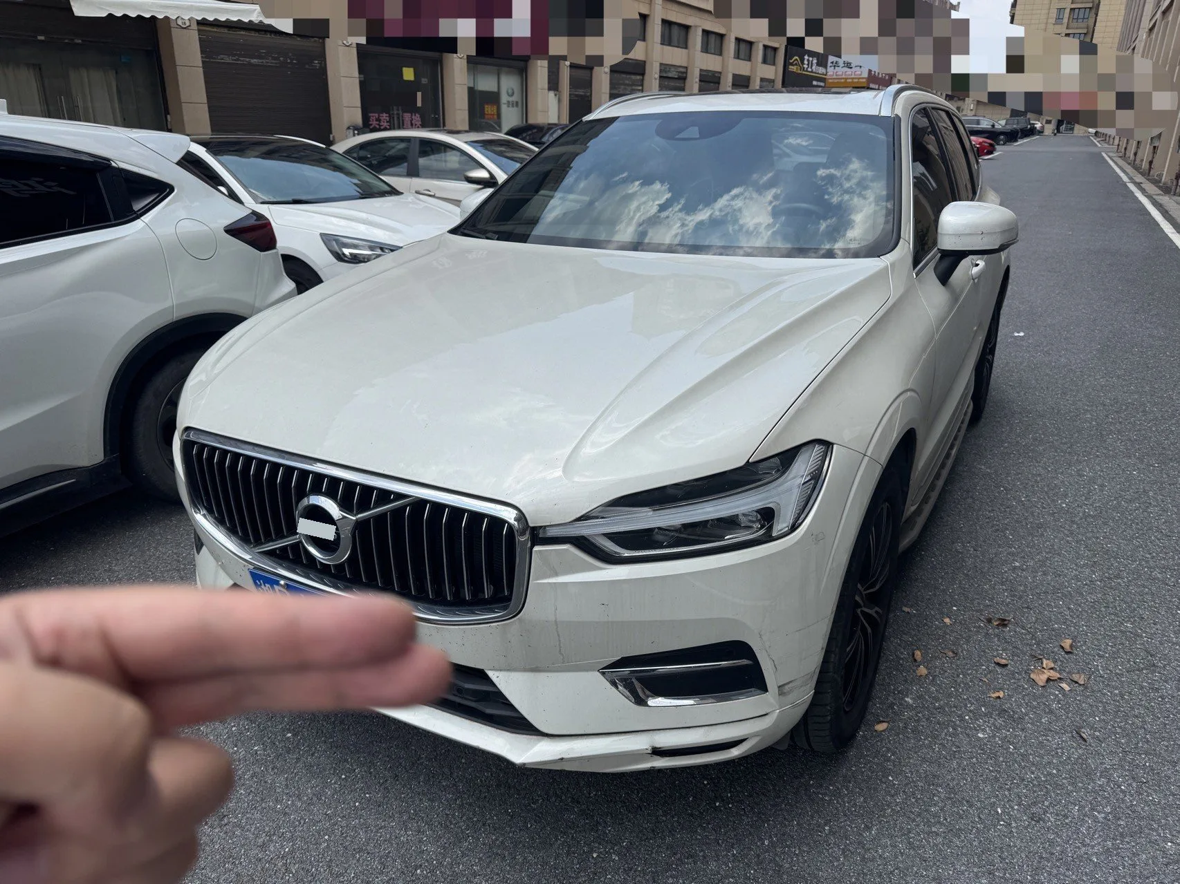 2021 Volvo XC60 T5 AWD Inscription Luxury Edition