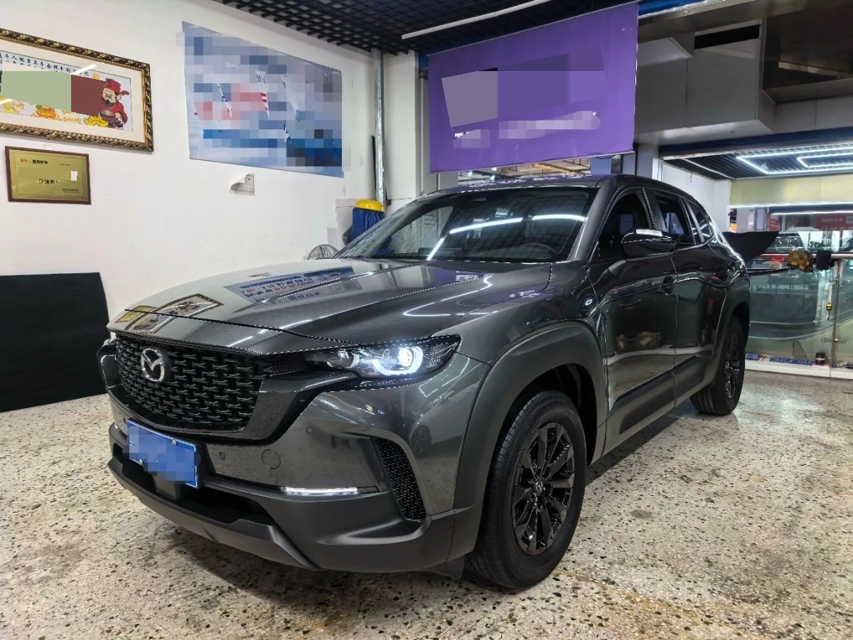Mazda CX-50 Leading Edition 2023 2.0L