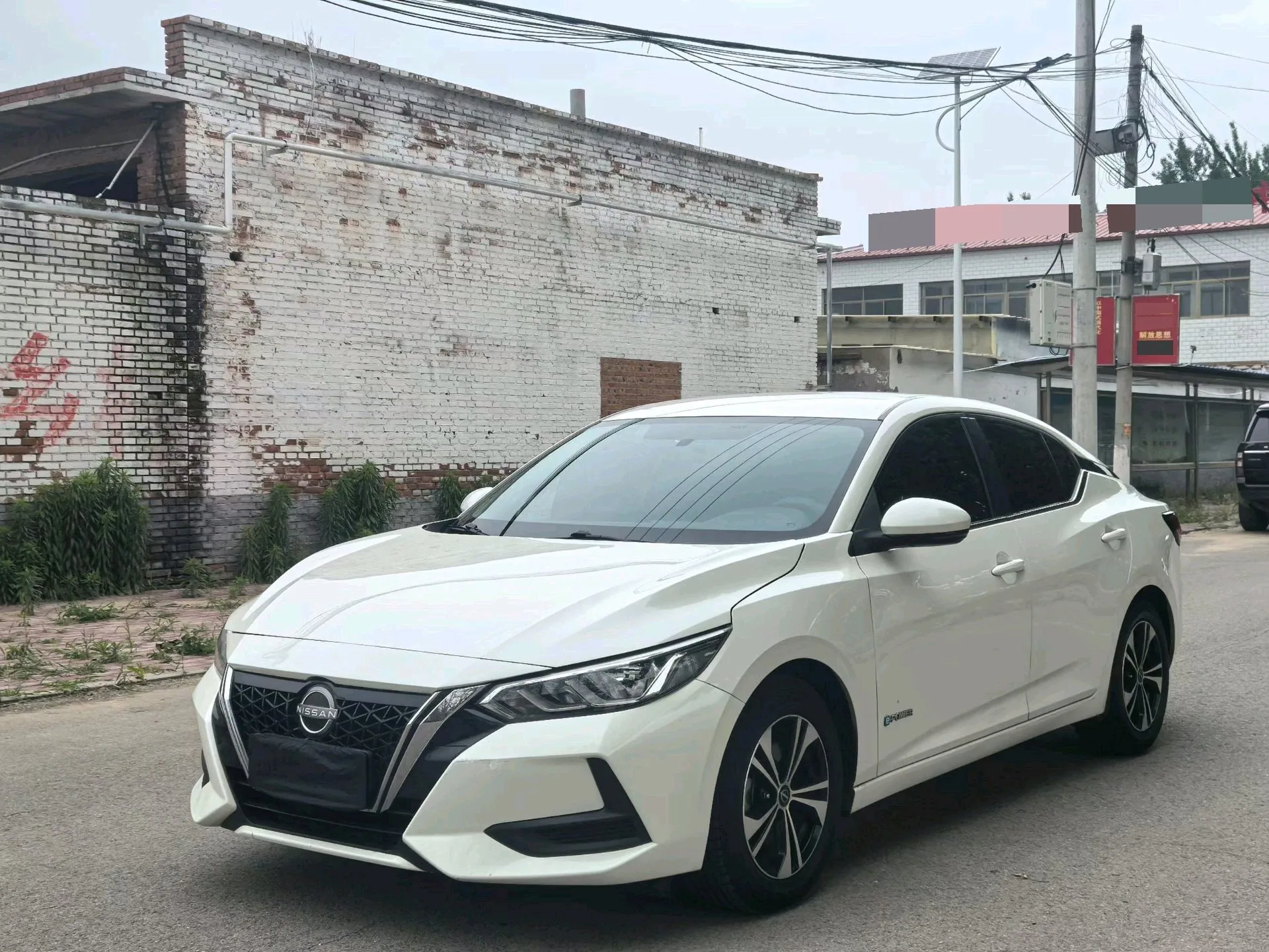 Nissan Sylphy 2022 Electric Drive Version e-POWER All-Electric Drive Pro