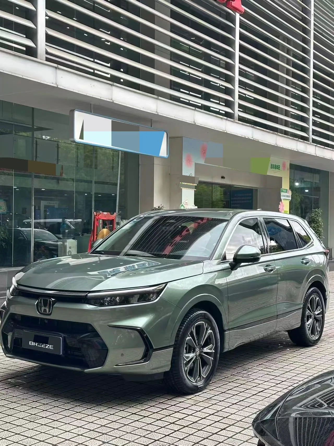 2023 Honda CR-V 240TURBO AWD Basic 5-seater