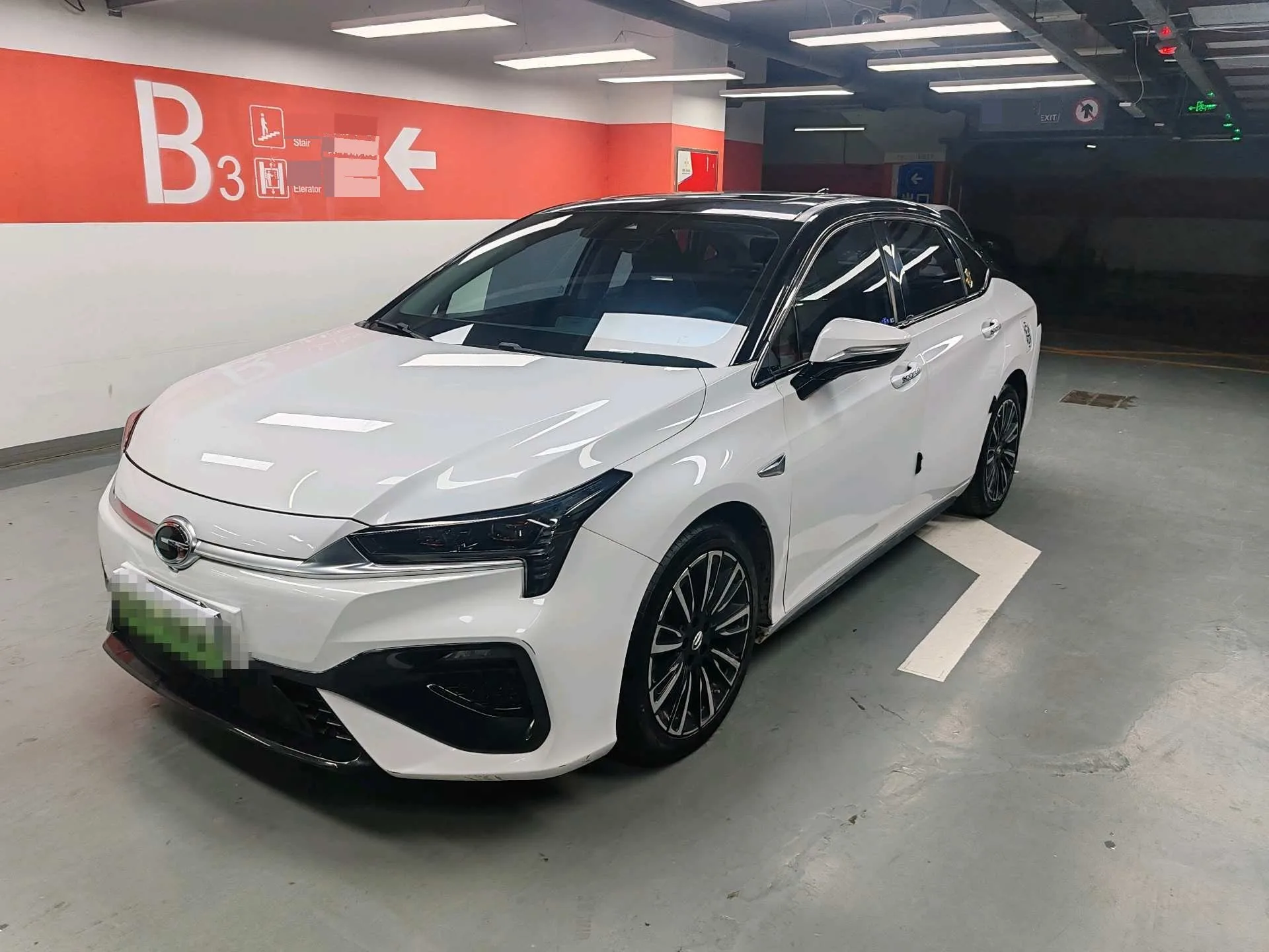 AION S 2020 Model MeEvo 630