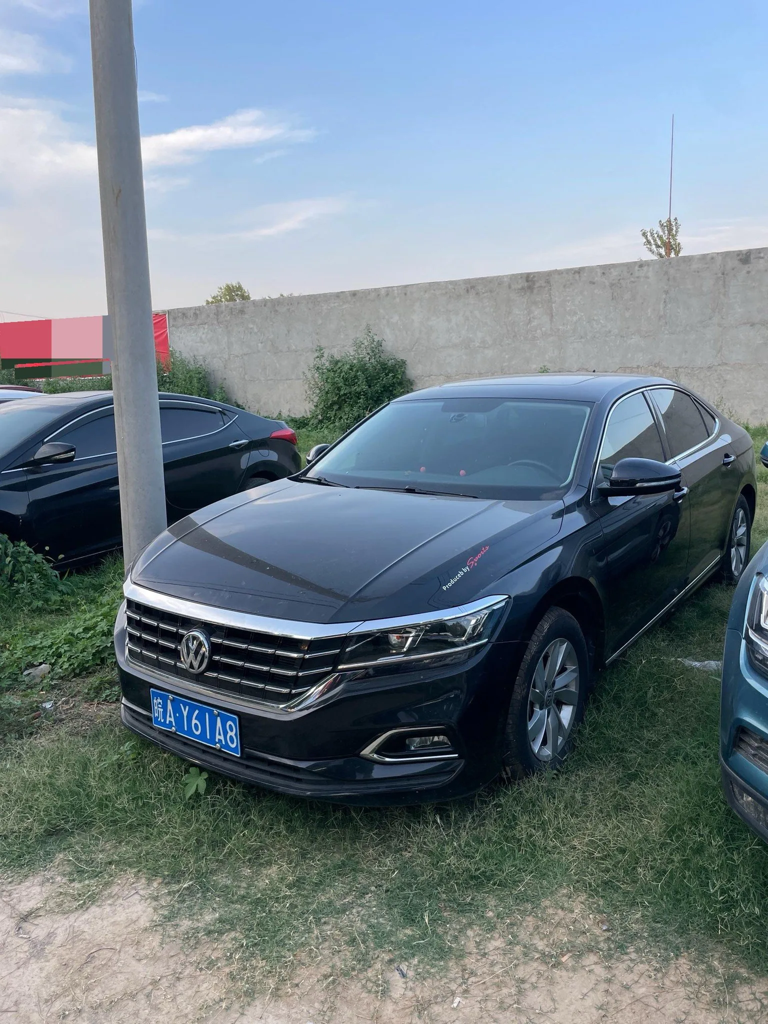 2019 Passat 280TSI Business Edition (China V)