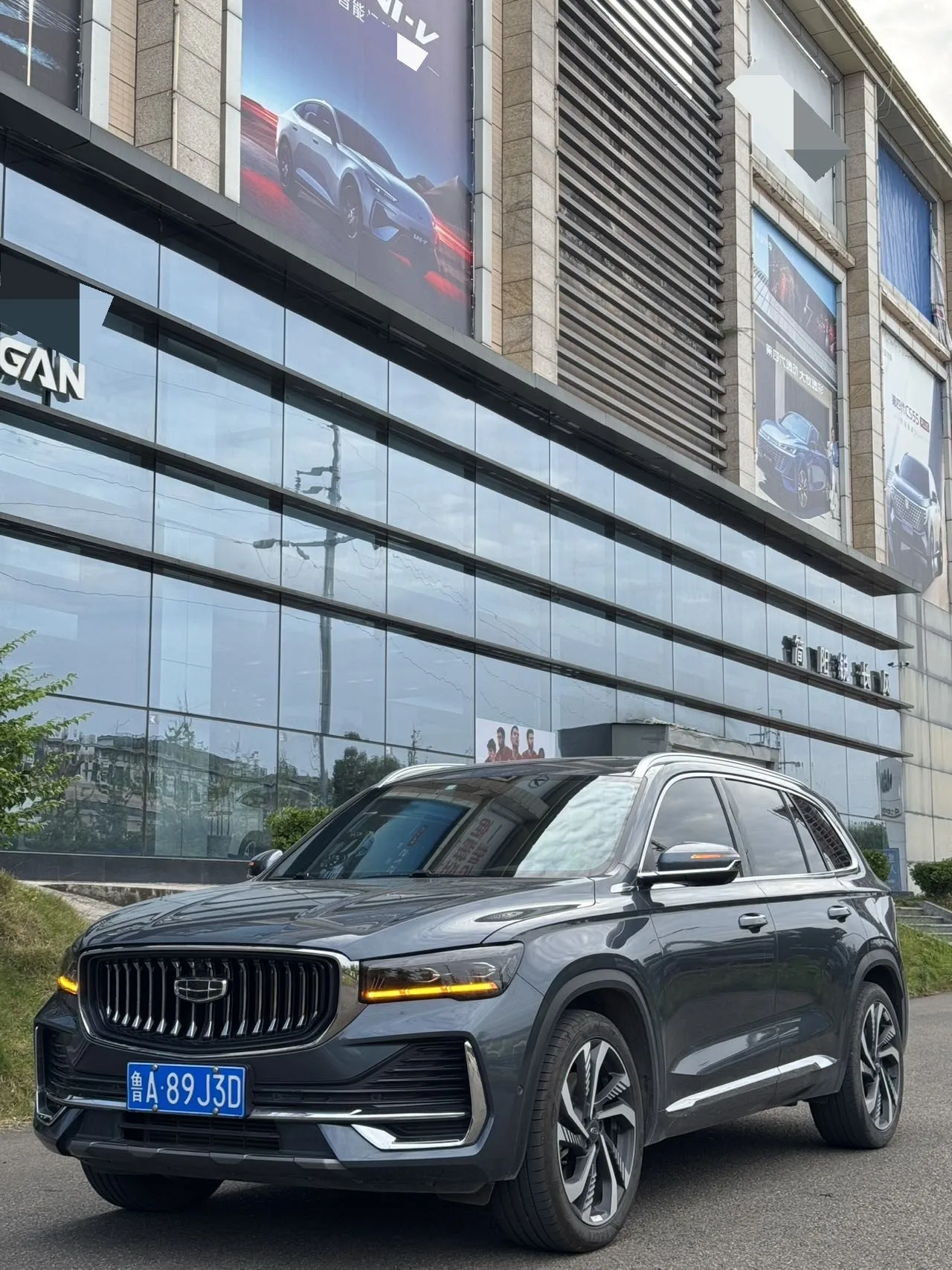 Geely Xingyue L 2021 2.0TD High-Power Automatic Four-Wheel Drive Premium Edition