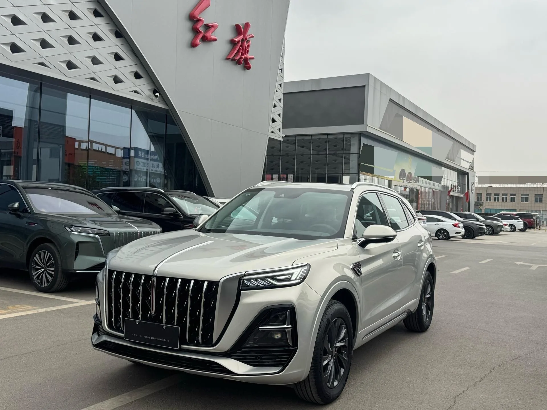 Hongqi HS5 2023 2.0T Flagship Pro Edition
