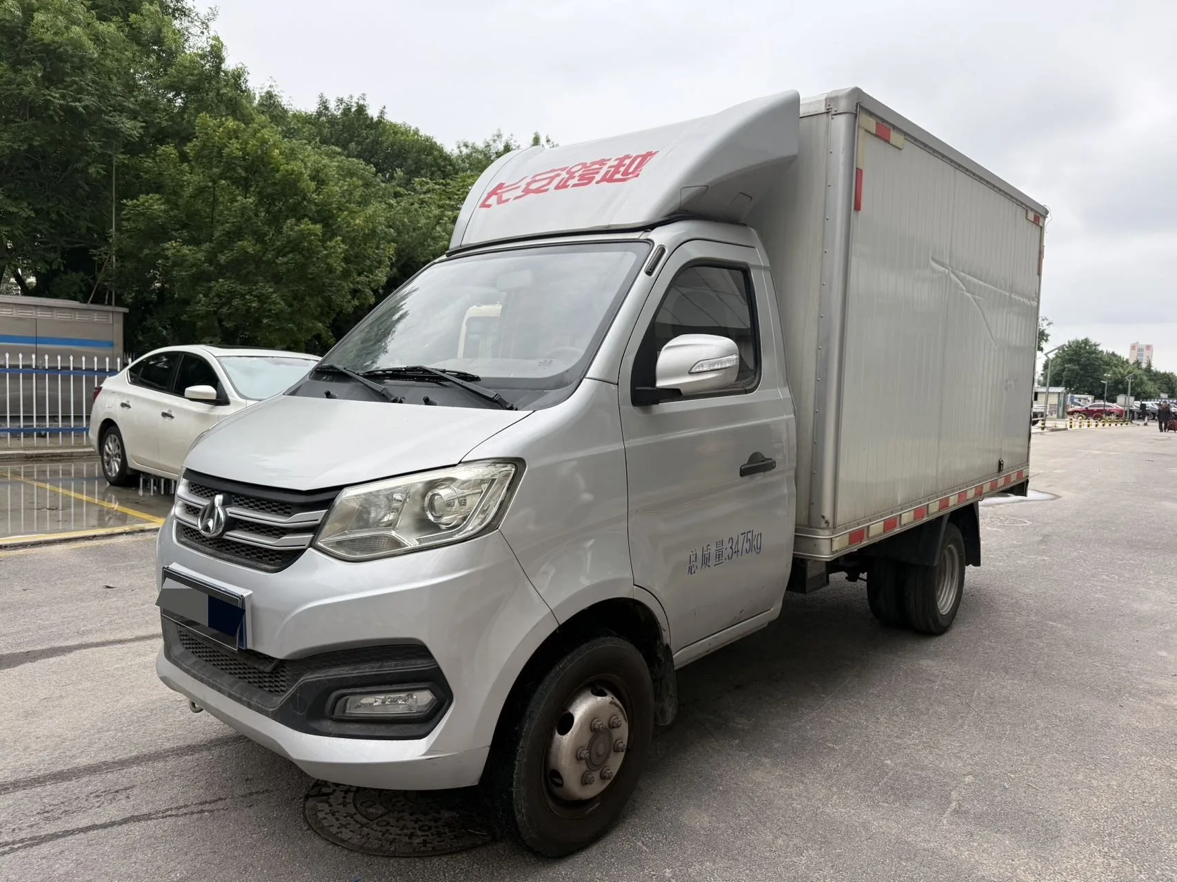 Changan Kuayue 2020 Kuayue King X1 1.6, Single-row, Flatbed, Double Rear Wheels, 2990mm Wheelbase, Manual Transmission