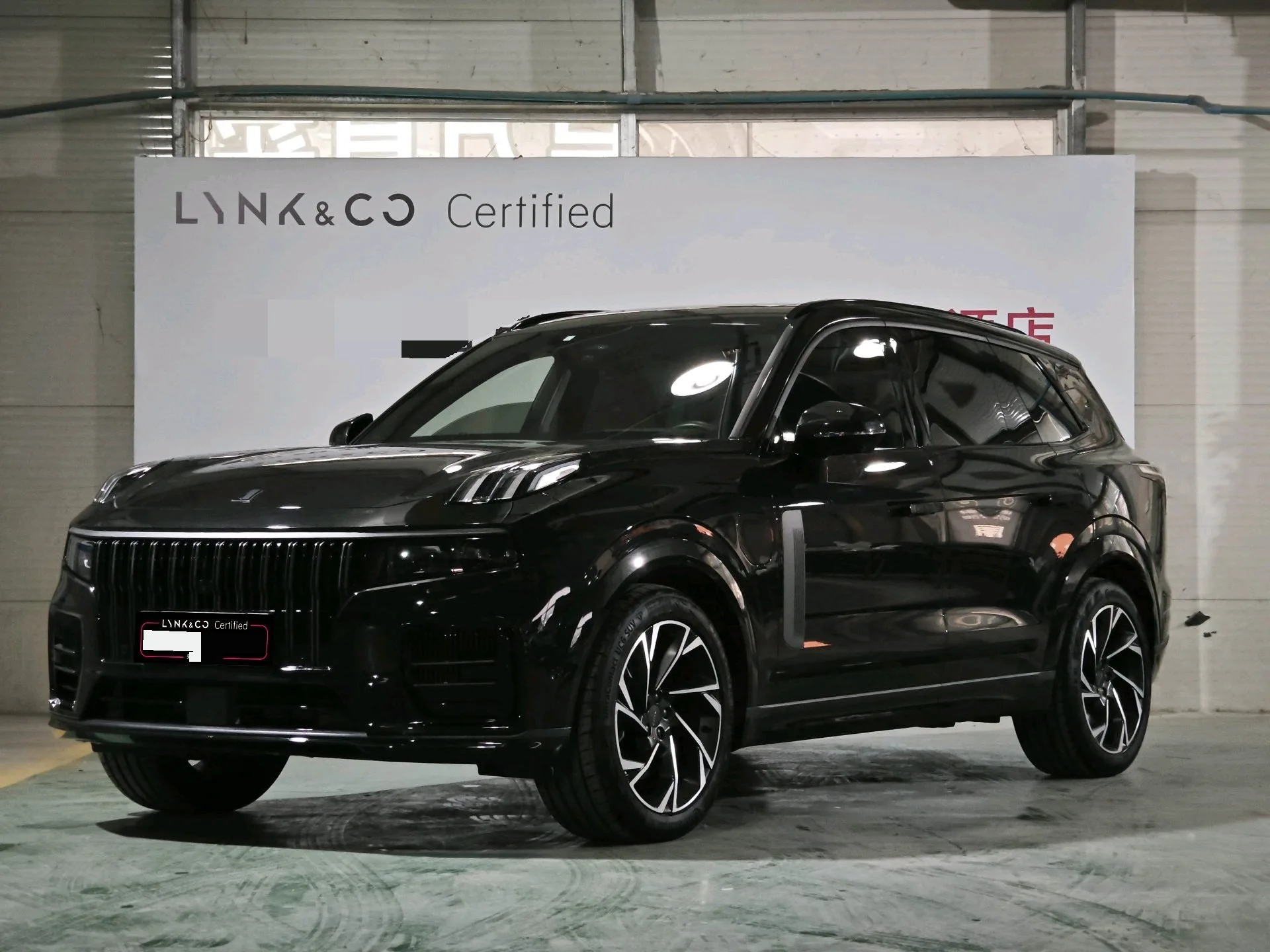 Lynk & Co 09 New Energy 2021 Model Year 2.0T PHEV Halo 6-Seater