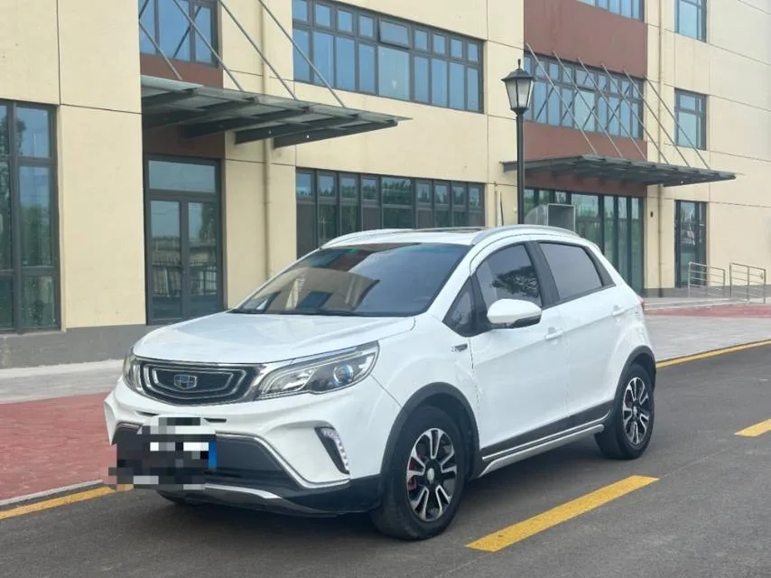 Envision X3 2017 Model Year 1.5L Automatic Elite