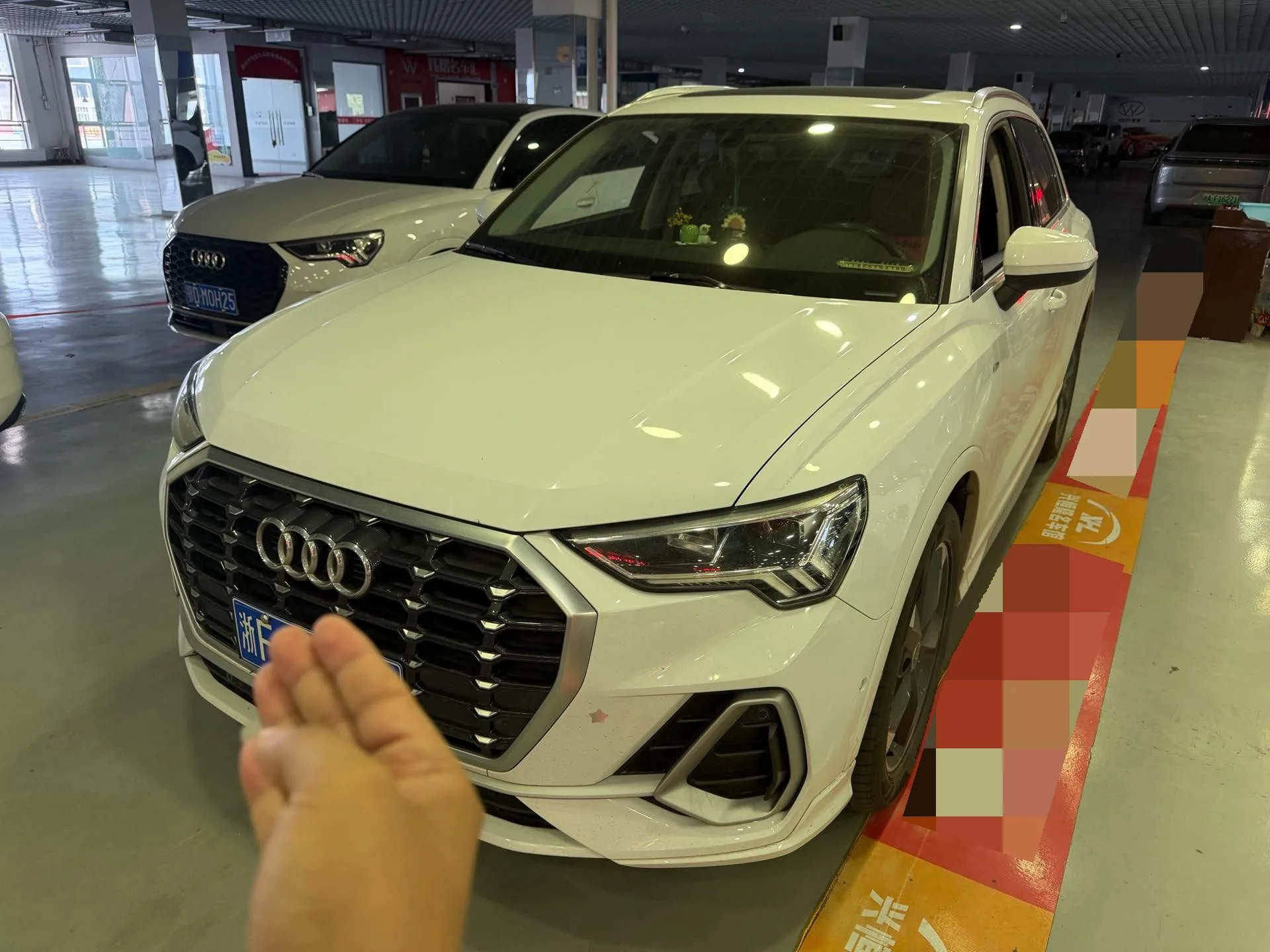 Audi Q3 2021 35 TFSI Fashion Dynamic Edition