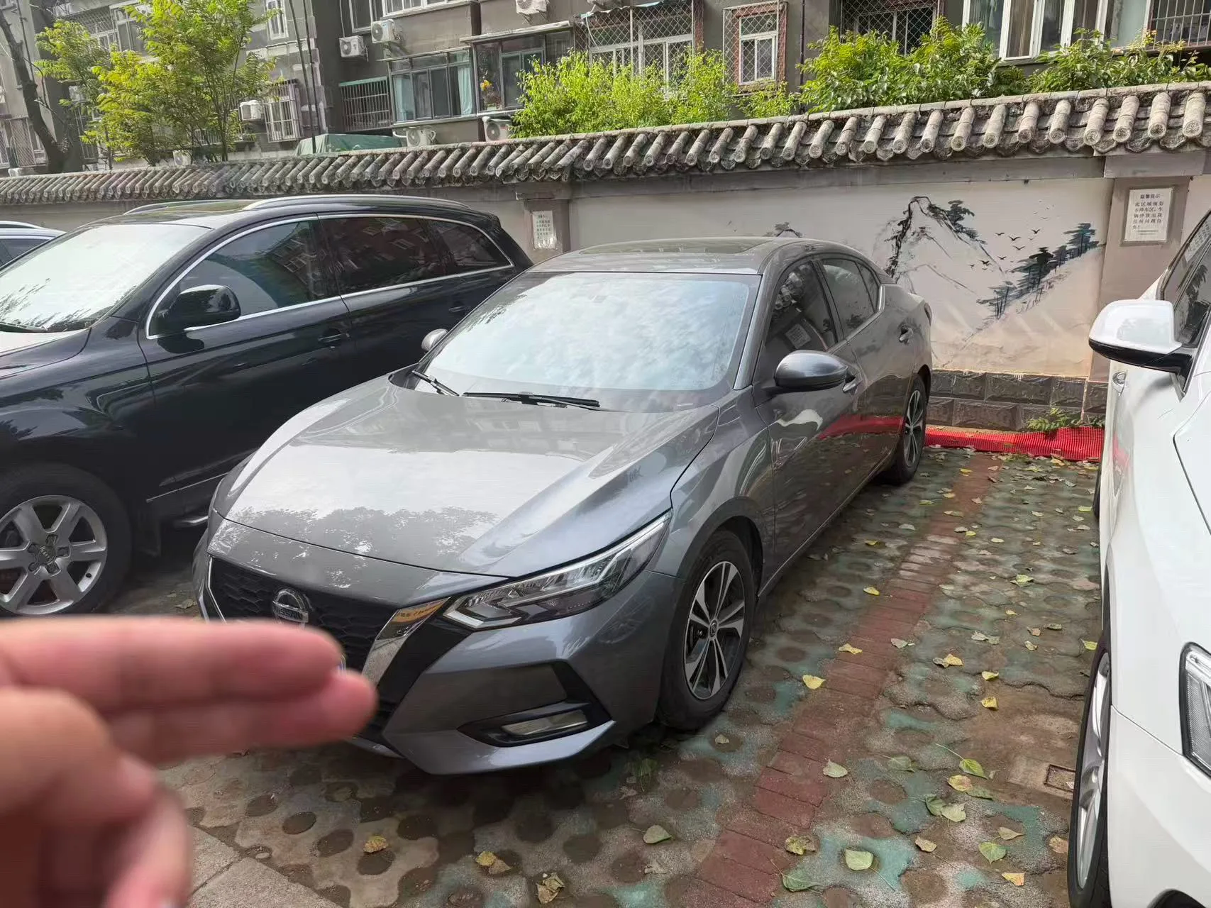 Nissan Sylphy 2022 1.6L XL CVT Enjoy Edition