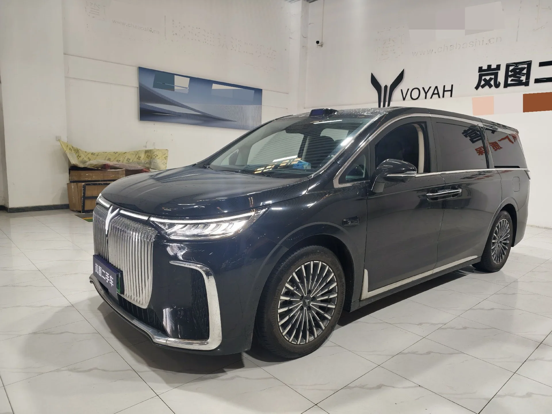 Lan图 2026 Model Dreamer PHEV 1.5T Qiankun Max Automatic Transmission
