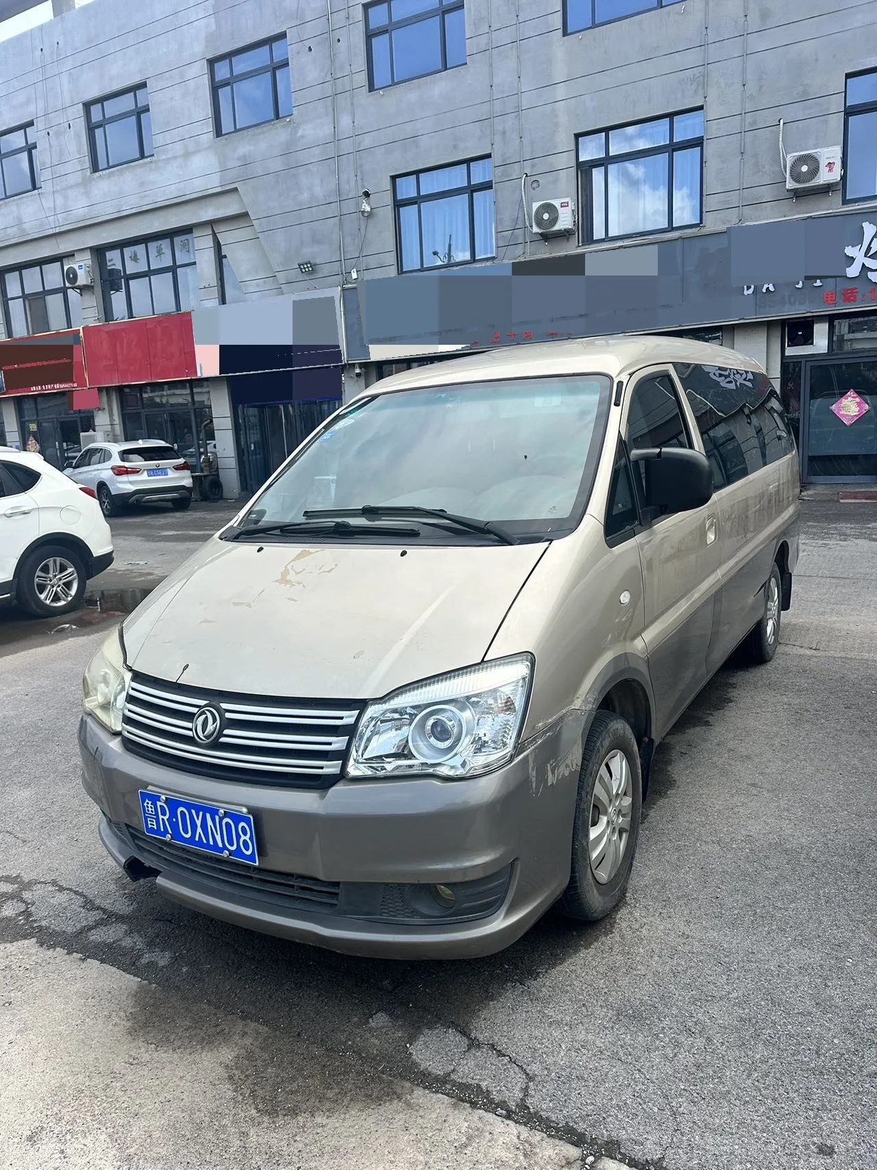 Fengxing Lingzhi M3L 2017 Model Year Lingzhi M3L 1.6 Comfort Edition 7-Seater (Facelift) Manual Transmission