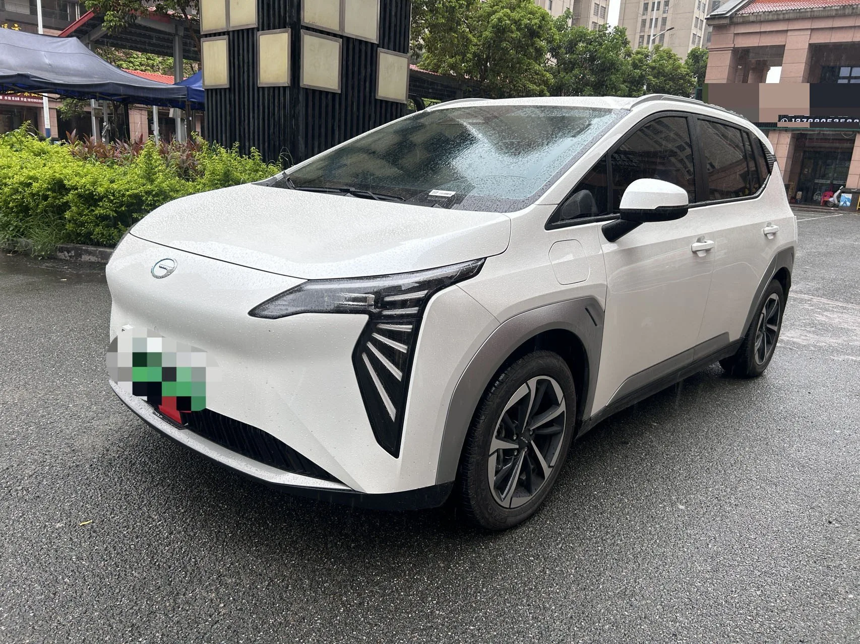 GAC Aion 2025 Aion Y PLUS 510 Lexiang Edition (Automatic Transmission)