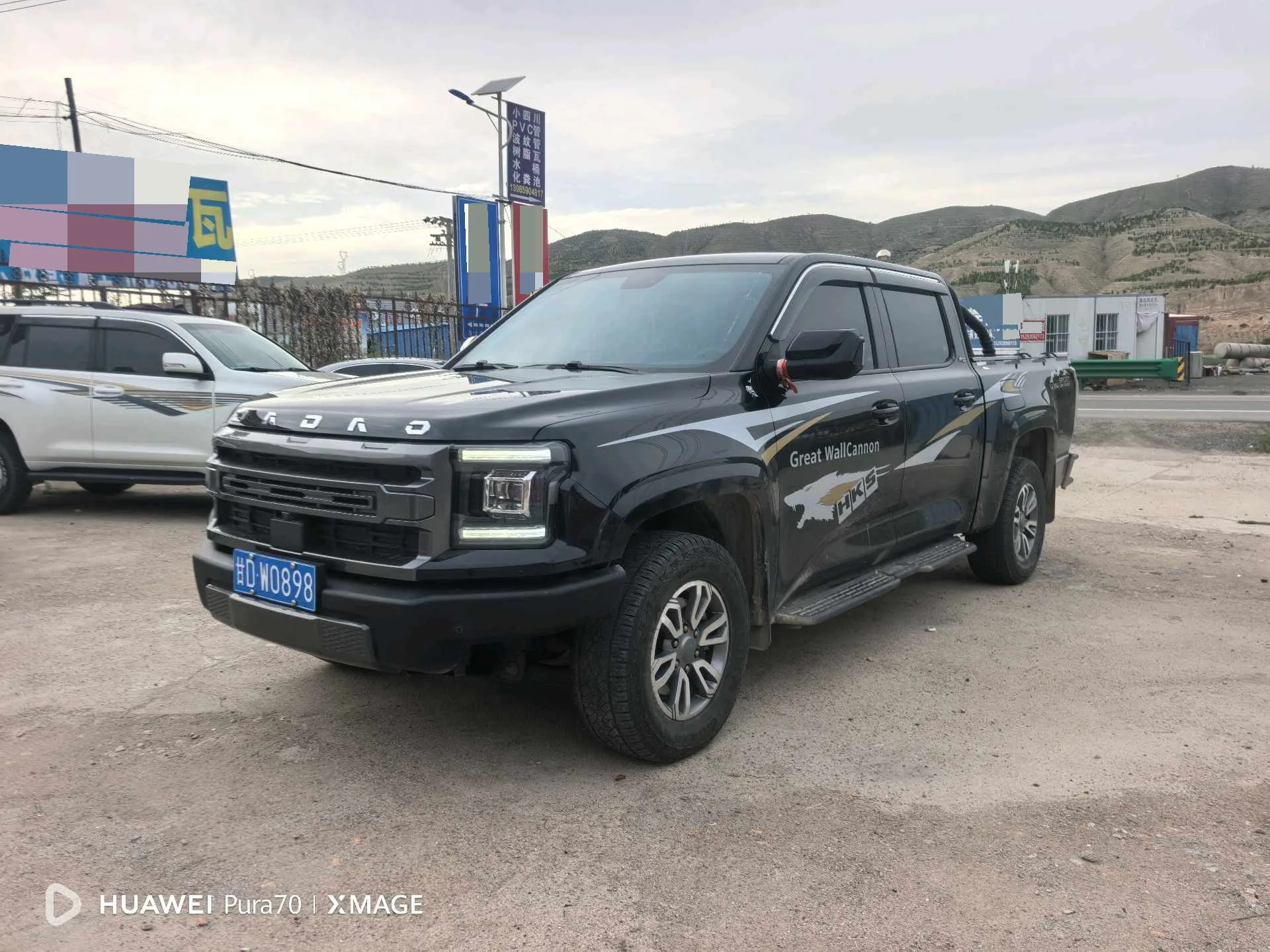 Jiangling 2024 Dao 2.3T Mountain Edition Diesel 4WD Long-Wheelbase Comfort Trim Automatic Transmission