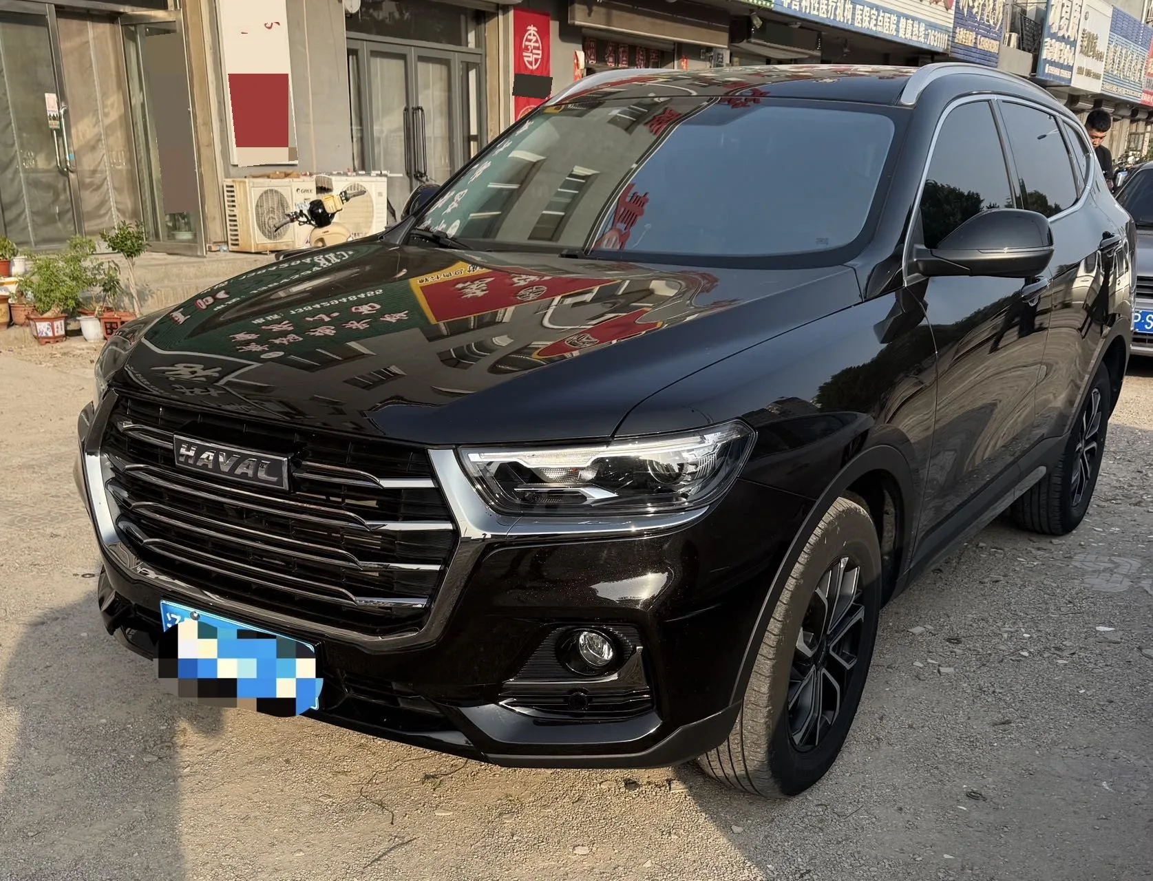 Haval H6 2021 National Trend Edition 1.5T Automatic Urban Edition