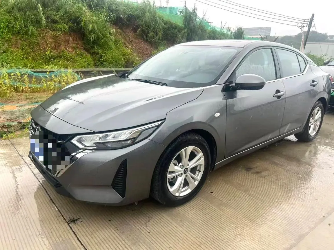 2026 Nissan Sylphy 1.6 CVT (Continuously Variable Transmission) Automatic