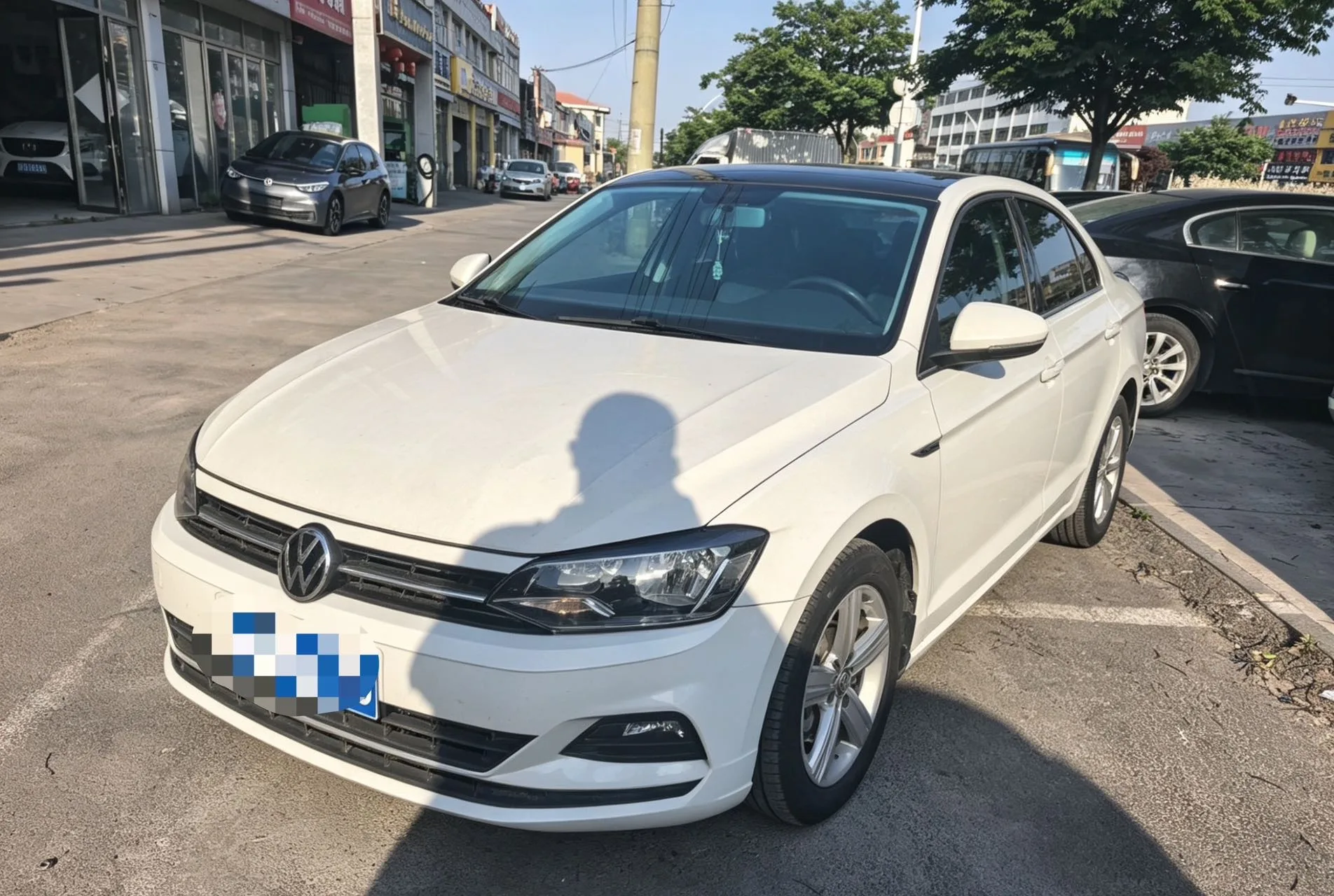 2021 Polo Plus 1.5L Automatic Panoramic Enjoyment Edition