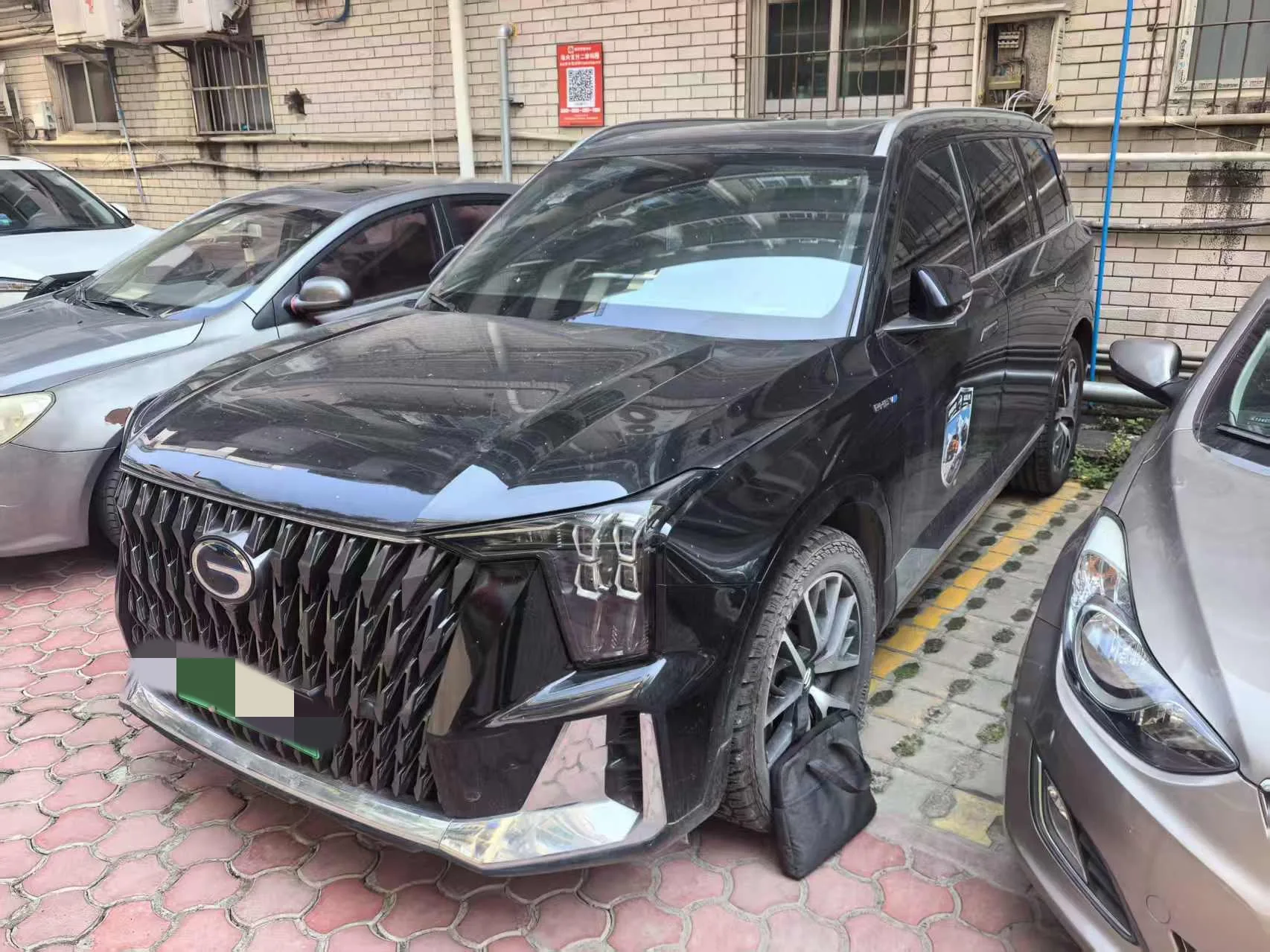 Trumpchi ES9 2024 PHEV 143km Max+