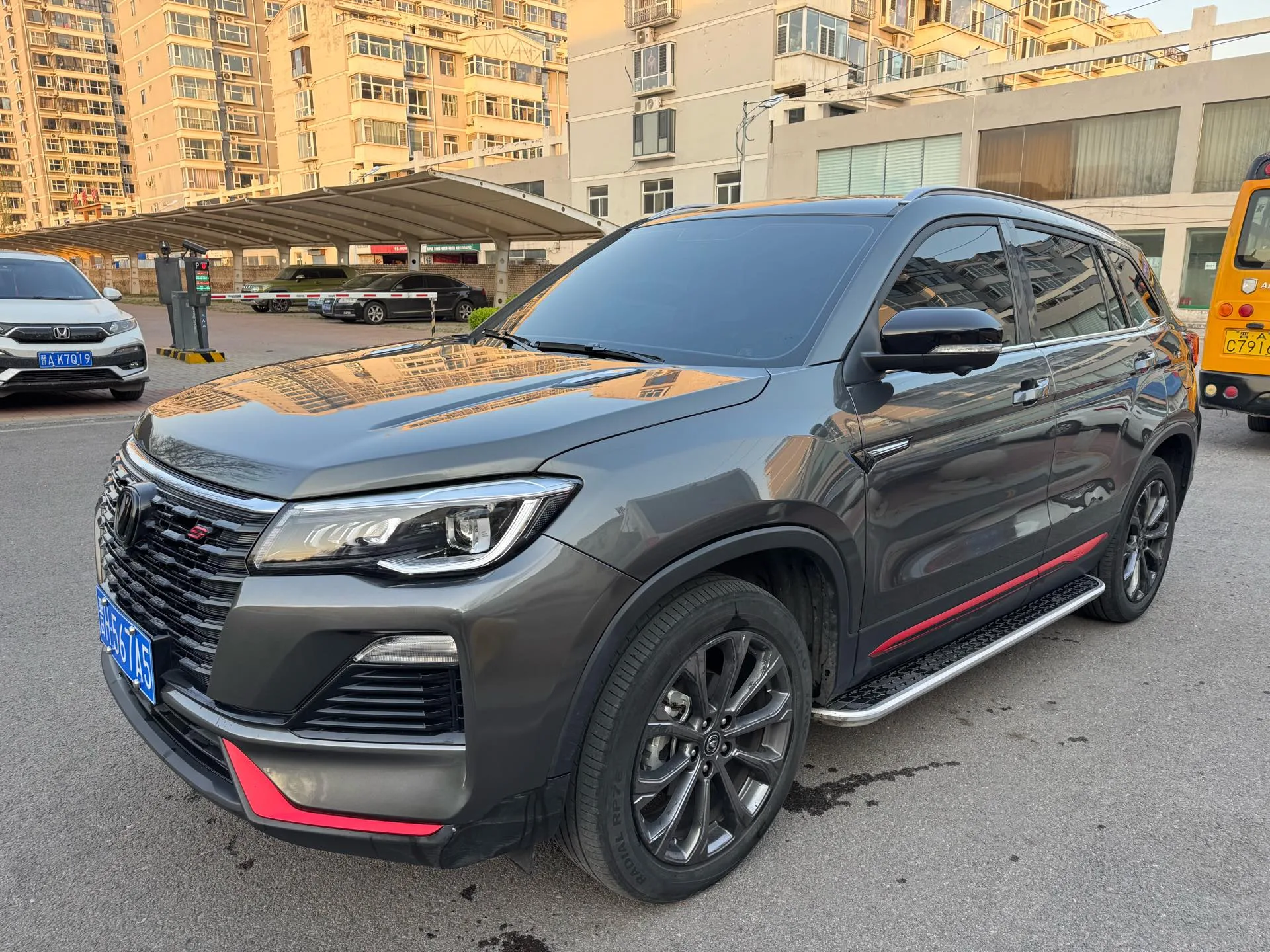 Changan CS75 2022 Blue Whale Edition 1.5T DCT Premium