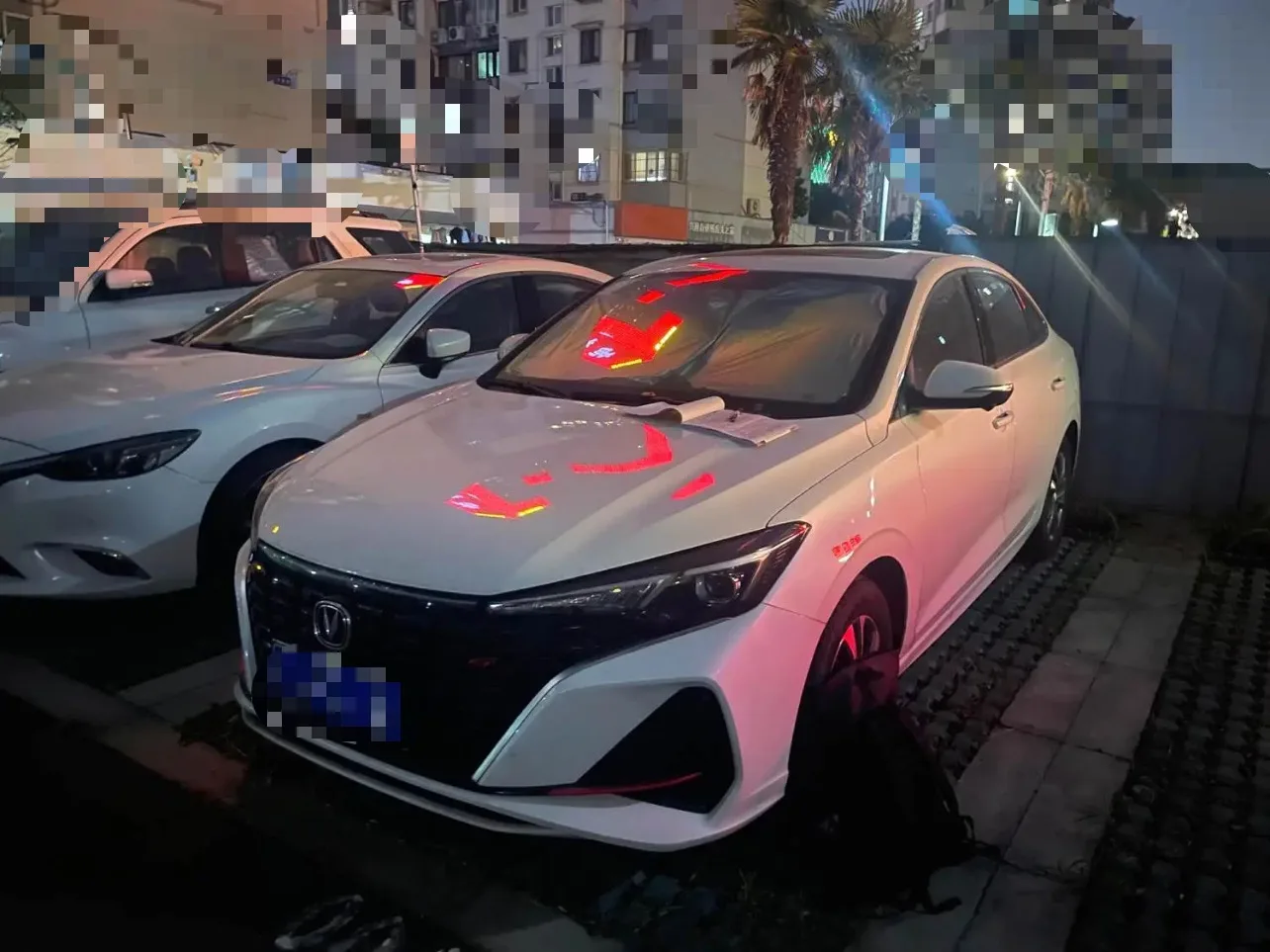 Changan 2024 Eado PLUS 1.4TGDI Blue Whale NE High-Energy Edition Automatic