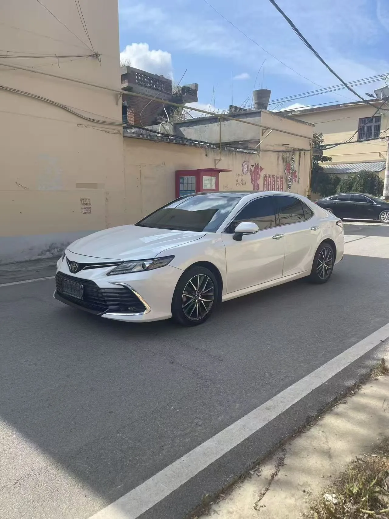 Camry 2021 2.5G Luxury Edition