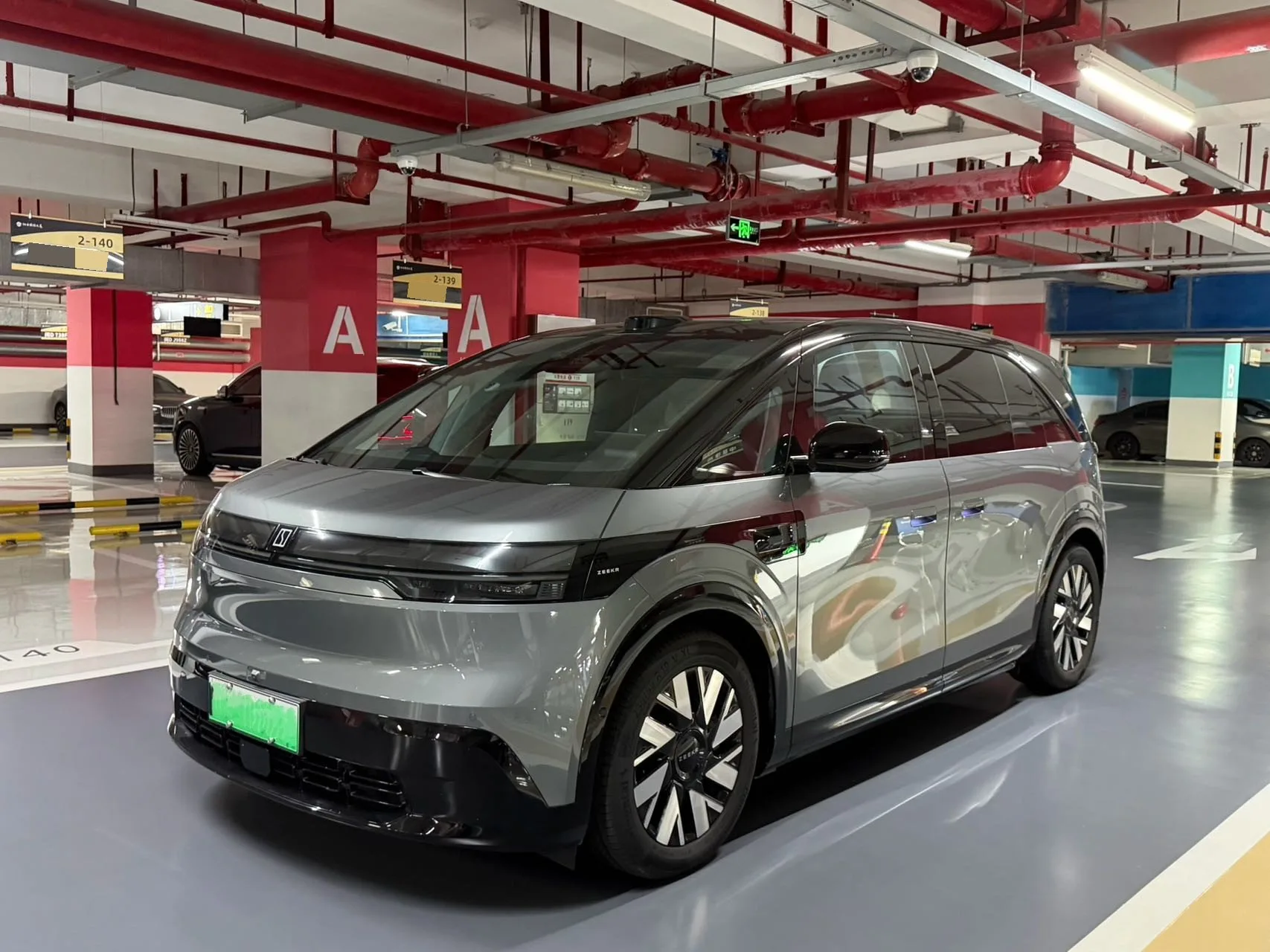 Zeekr MIX 2024, Ternary Lithium, High-Spec Edition