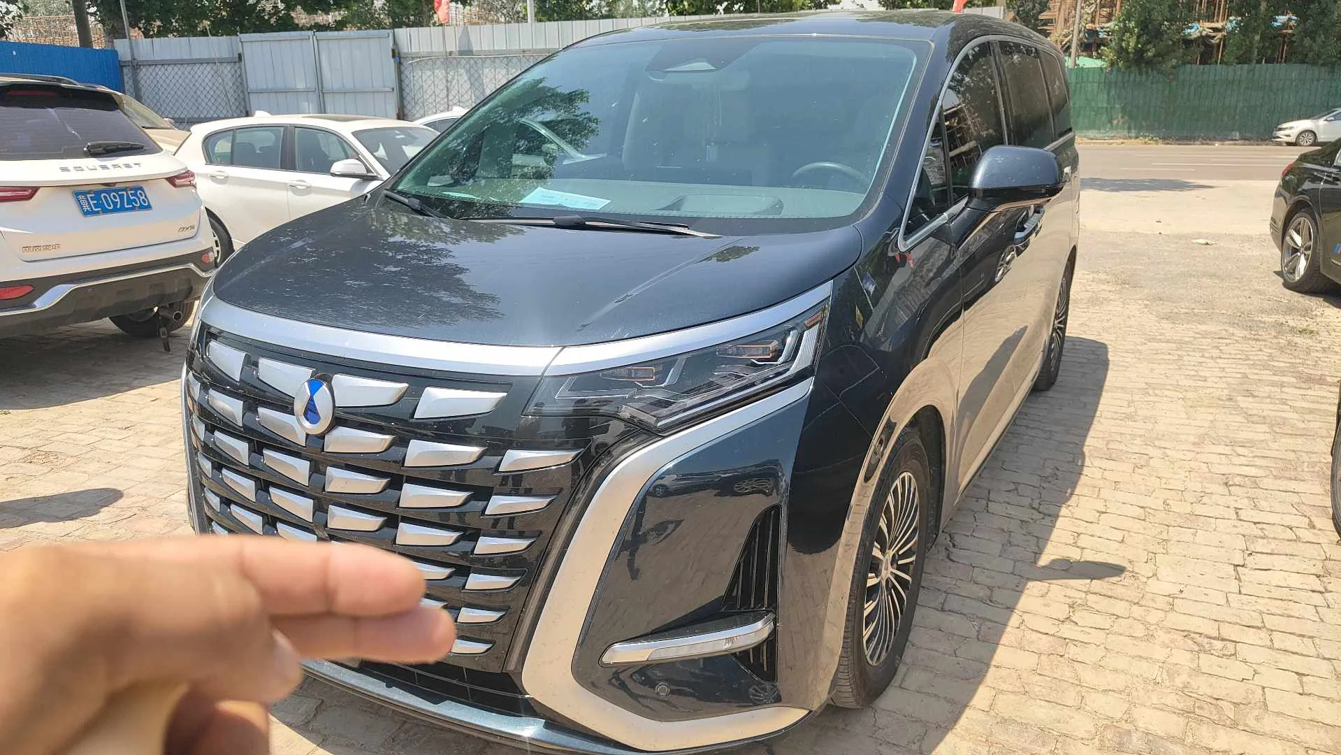 Denza D9 2022 DM-i 970 AWD Flagship Edition