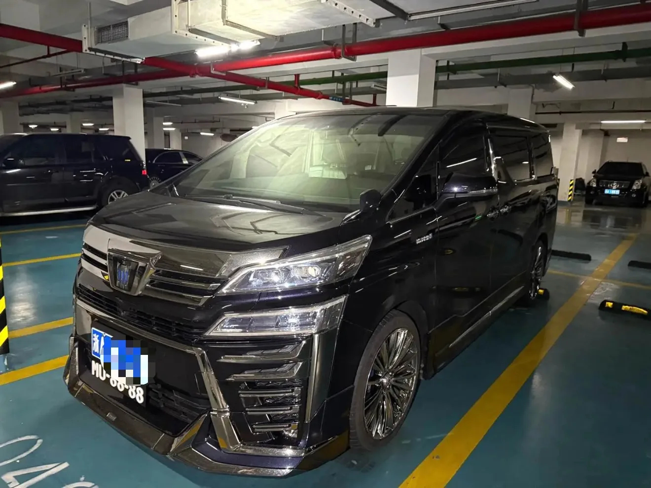 2021 Alphard Crown Hybrid 2.5L HV Premium Edition