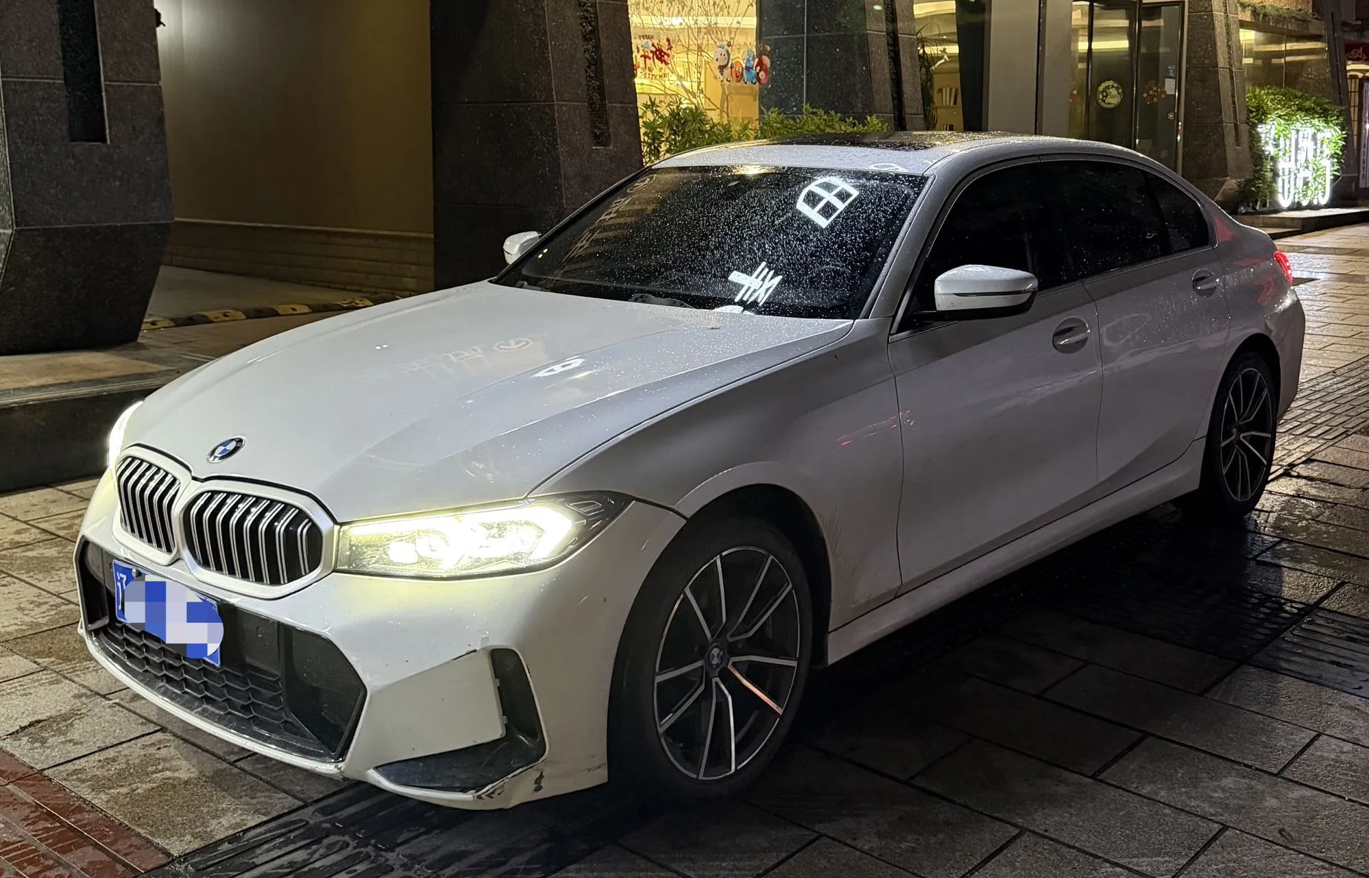 2023 BMW 3 Series 320Li M Sport Package