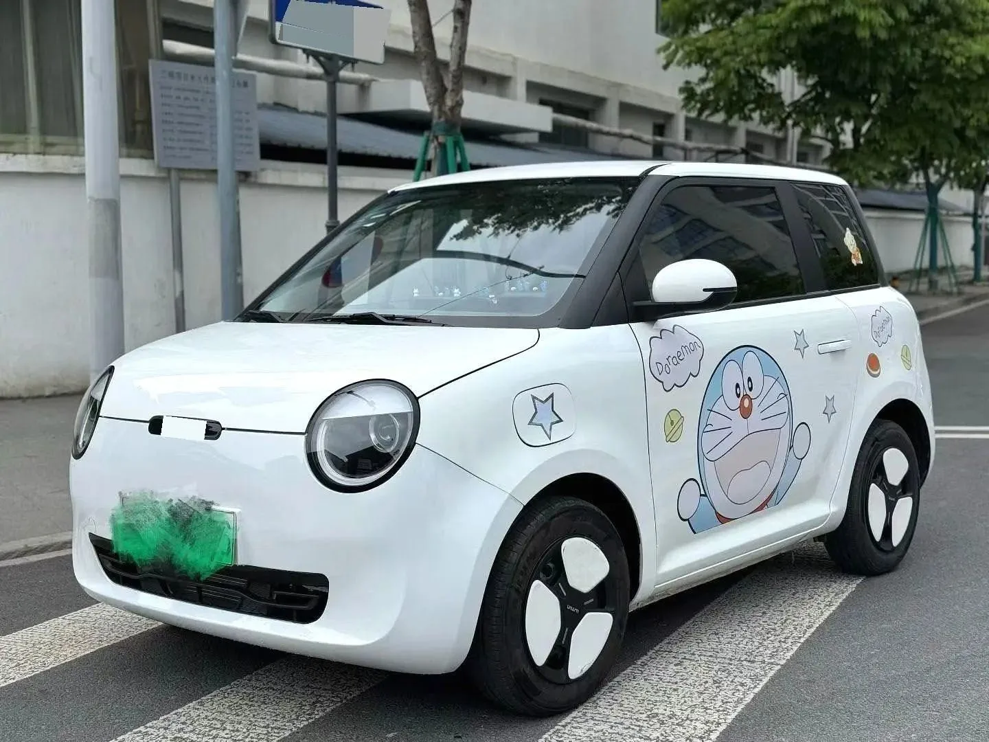 Changan Lumin 2022 Model 155km Sweet Edition