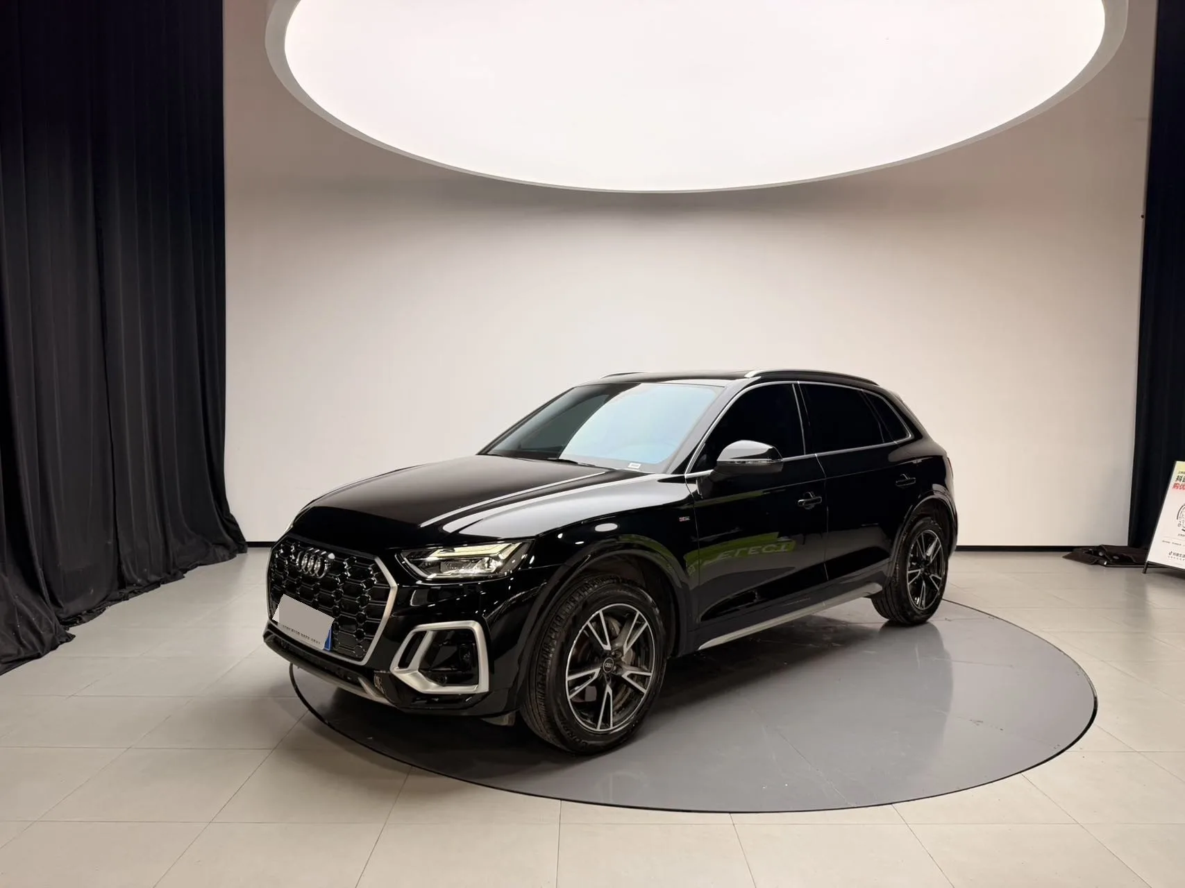 Audi 2025 Q5L 2.0 TFSI 40 TFSI 45th Anniversary Collector's Edition Quattro Sport Style Automatic Transmission