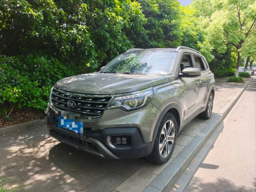 2018 Kia Sportage 2.0L Automatic Smart Luxury Edition (National V Emission Standard)