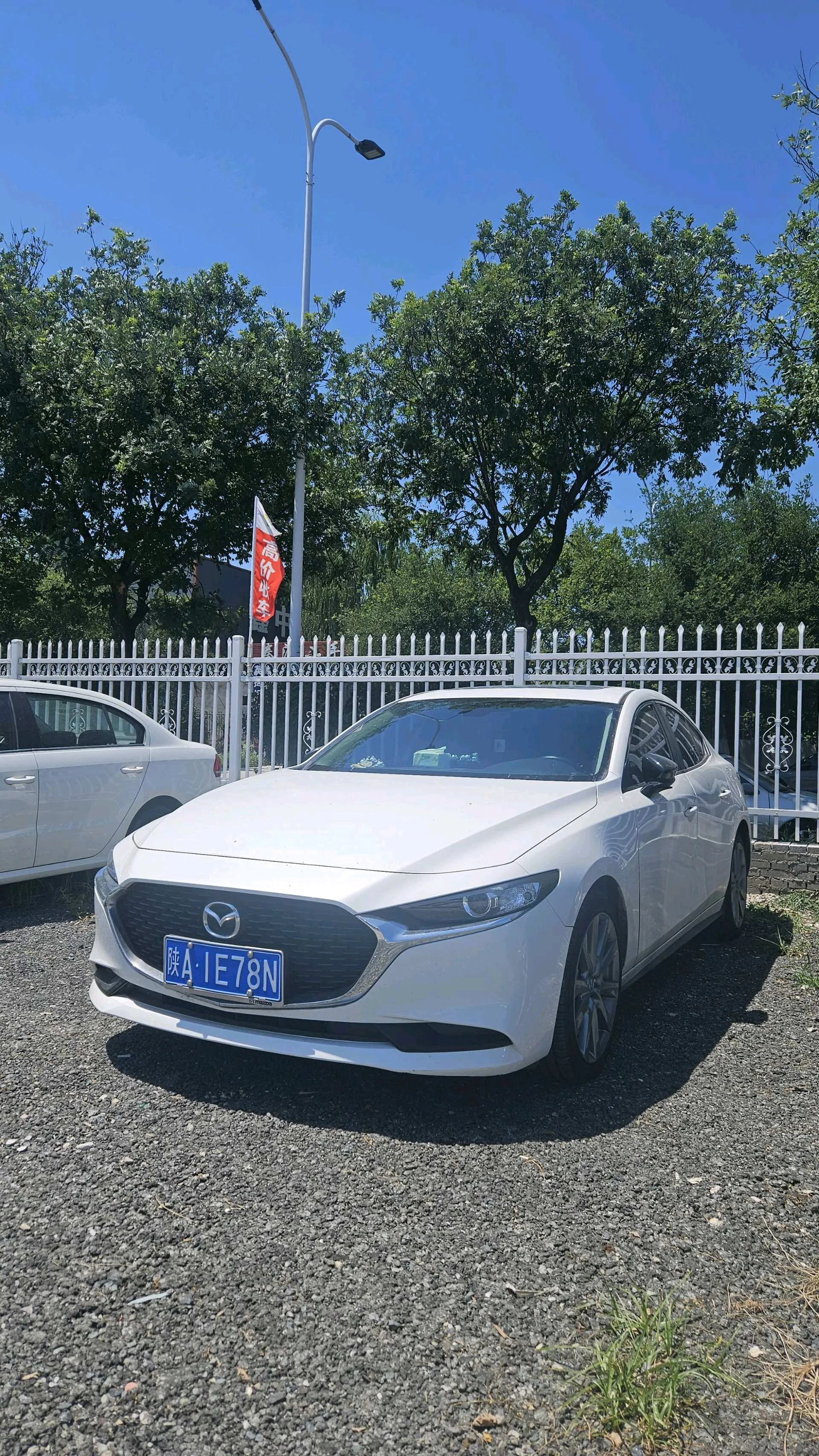 Mazda3 Axela 2023 2.0L Automatic Premium Edition