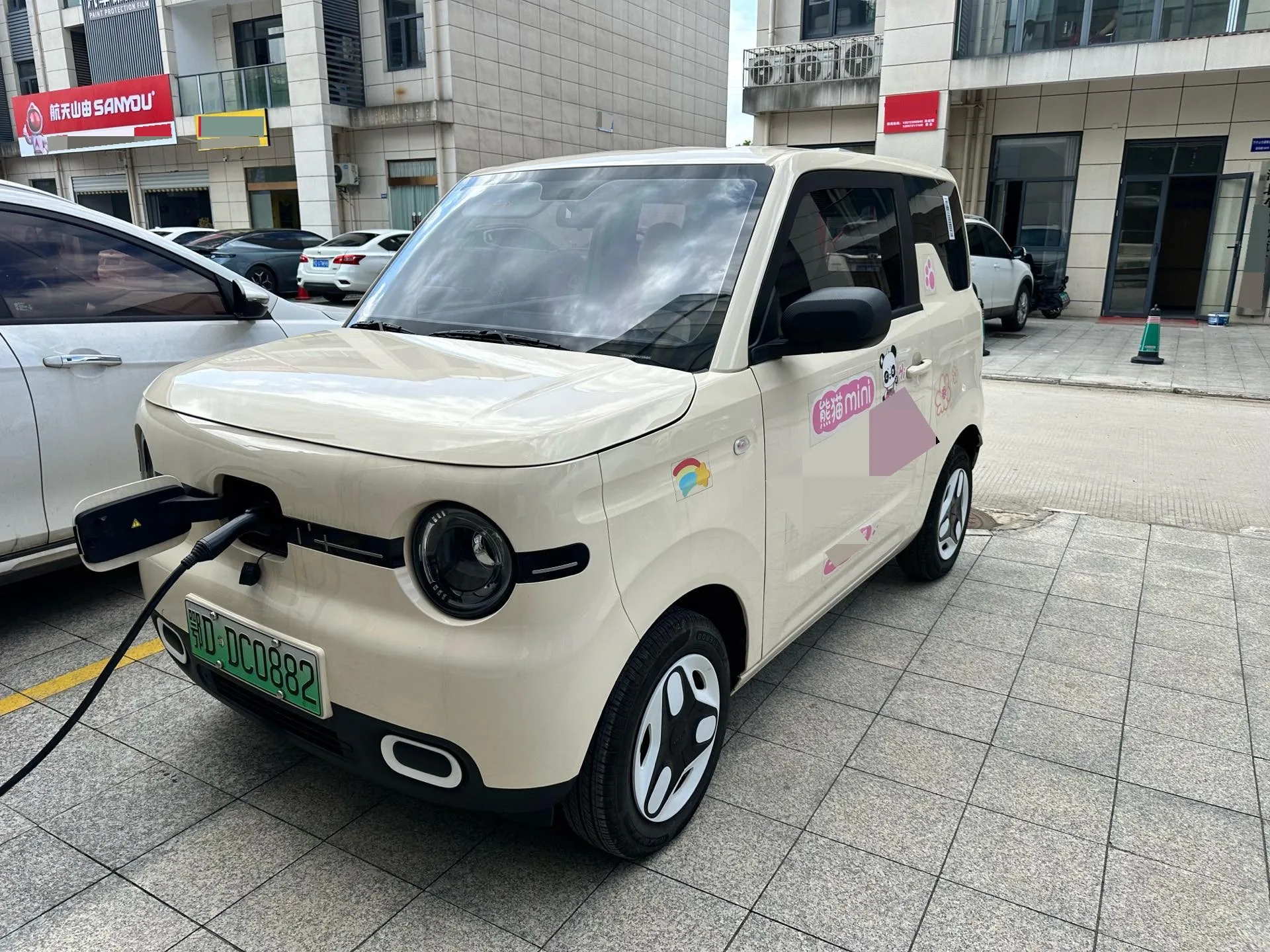 Geely 2025 Panda MINI 210km/h (Energetic Bear) Automatic Transmission