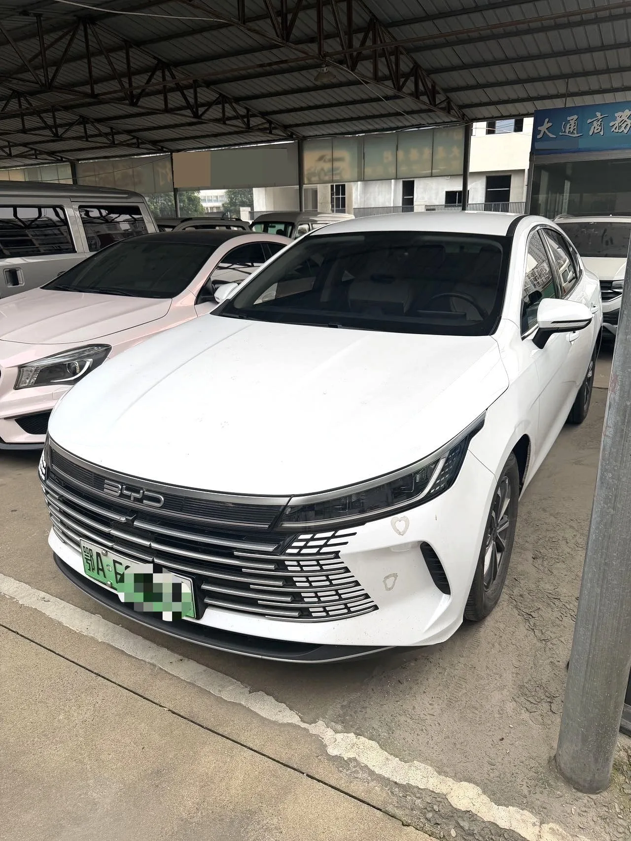 BYD 2024 Destroyer 05 DM-i 1.5 CVT Glory Edition 55KM Luxury Automatic