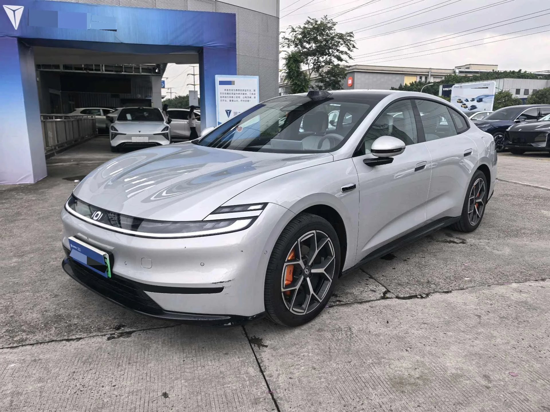 Qiyuan 2026 A06 240 Laser Ultra+ Automatic
