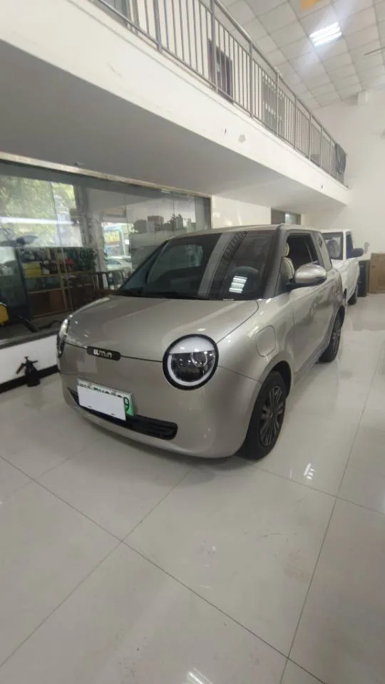 Changan 2025 Lumin 205km/h Fragrant Edition Automatic