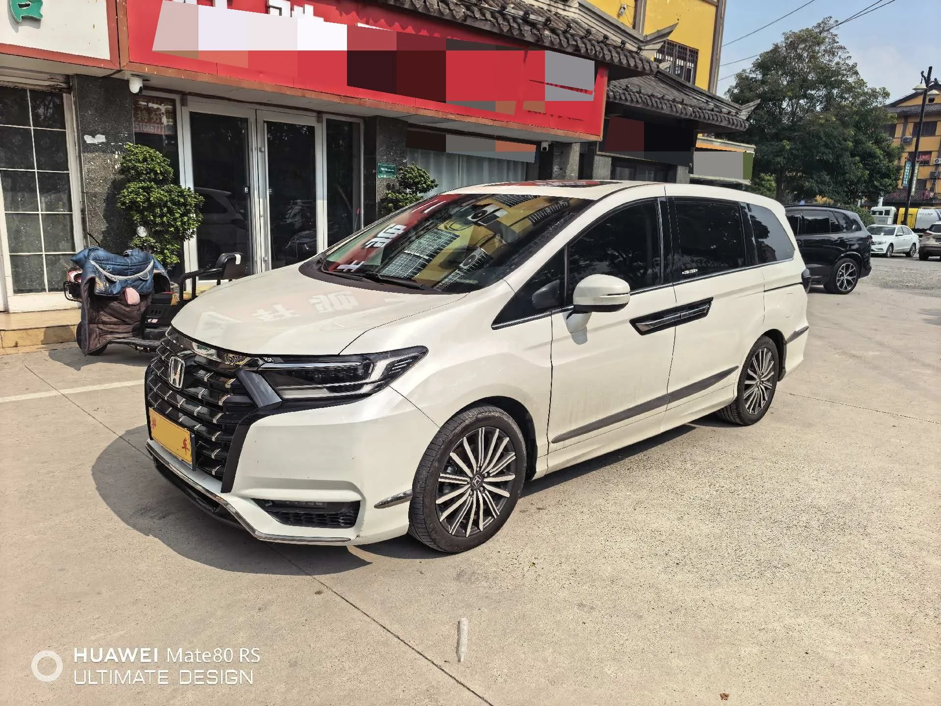 Elysion 2022 Model Year 2.0L e:HEV Classic Edition