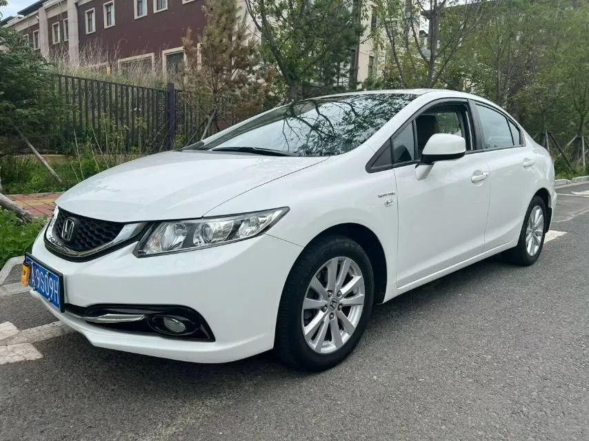 2014 Honda Civic 1.8L Automatic Deluxe Edition