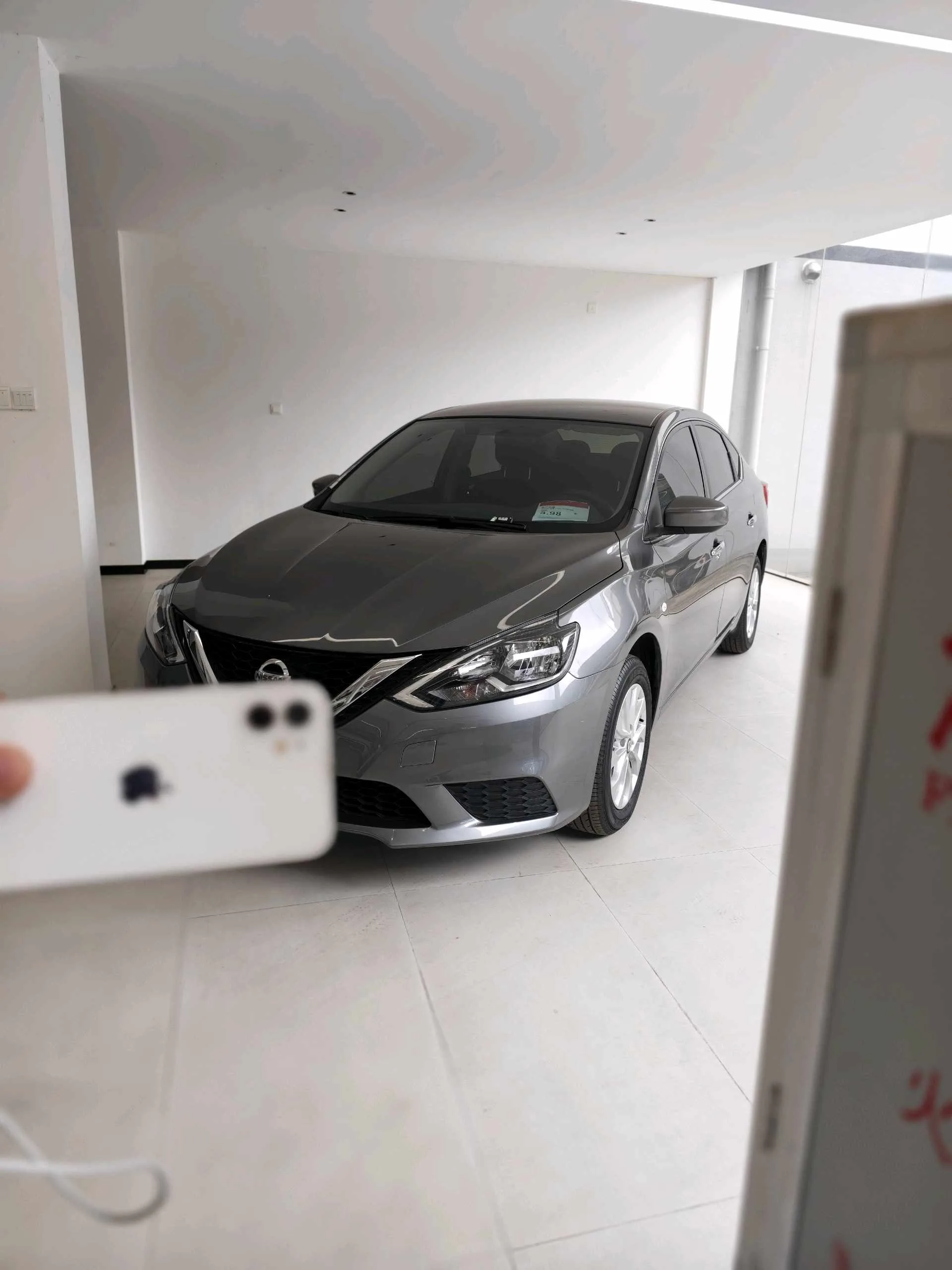 Nissan Sylphy 2022 Classic 1.6XE CVT Comfort Edition