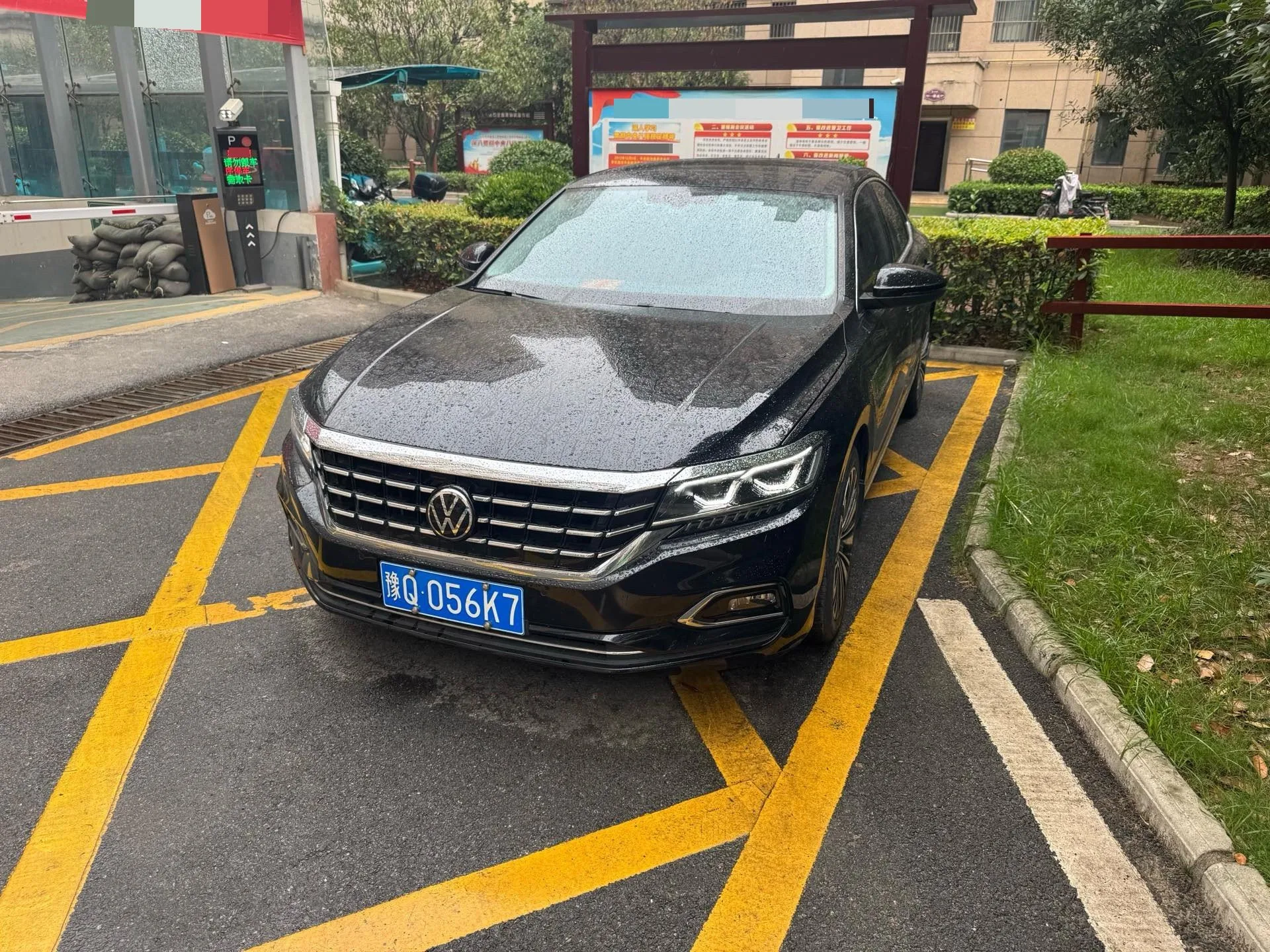 2021 Passat 330TSI Luxury Edition