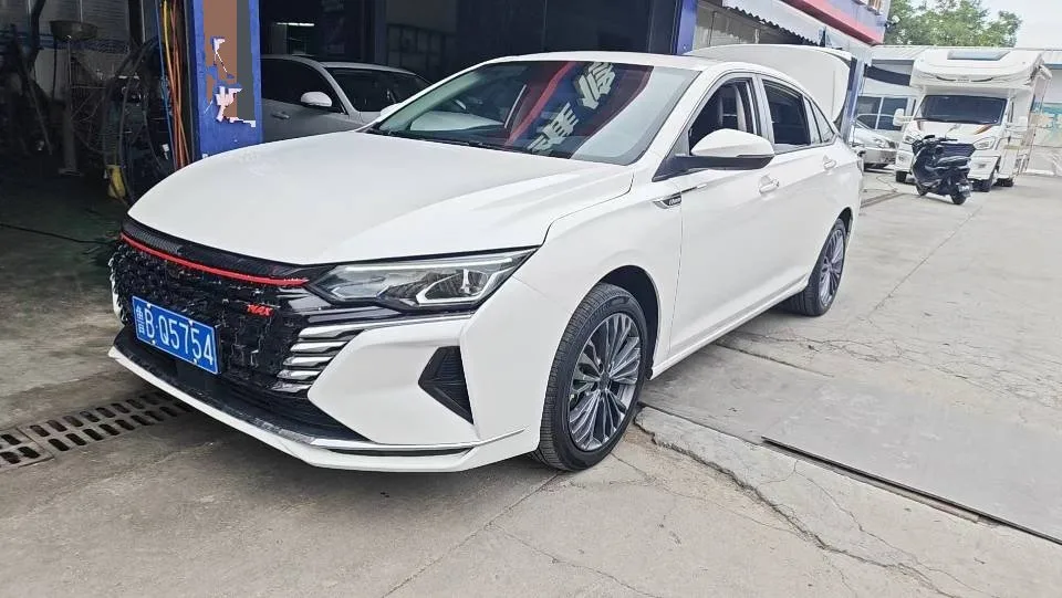 2021 Yixuan MAX "Super Dad" Hybrid Edition