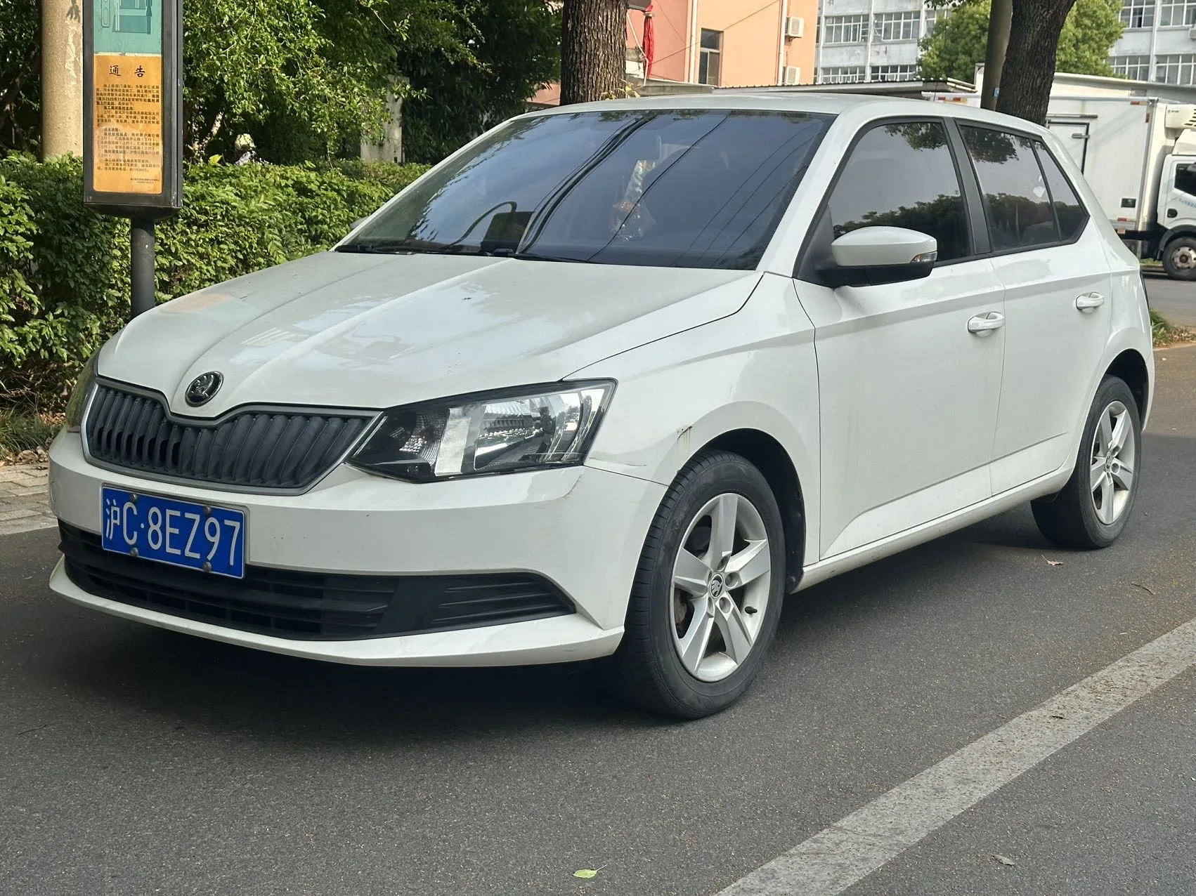 Skoda Octavia 2015 1.4L Automatic "Xingqian" Edition