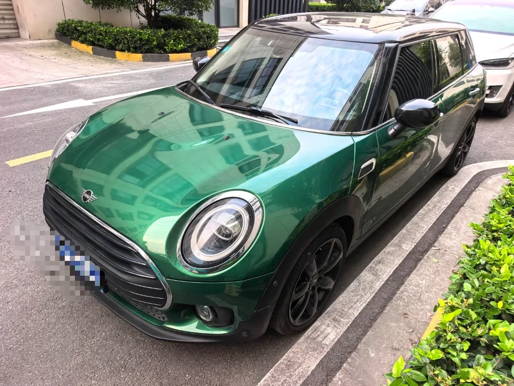 2021 MINI CLUBMAN 1.5T COOPER: A Connoisseur's Guide