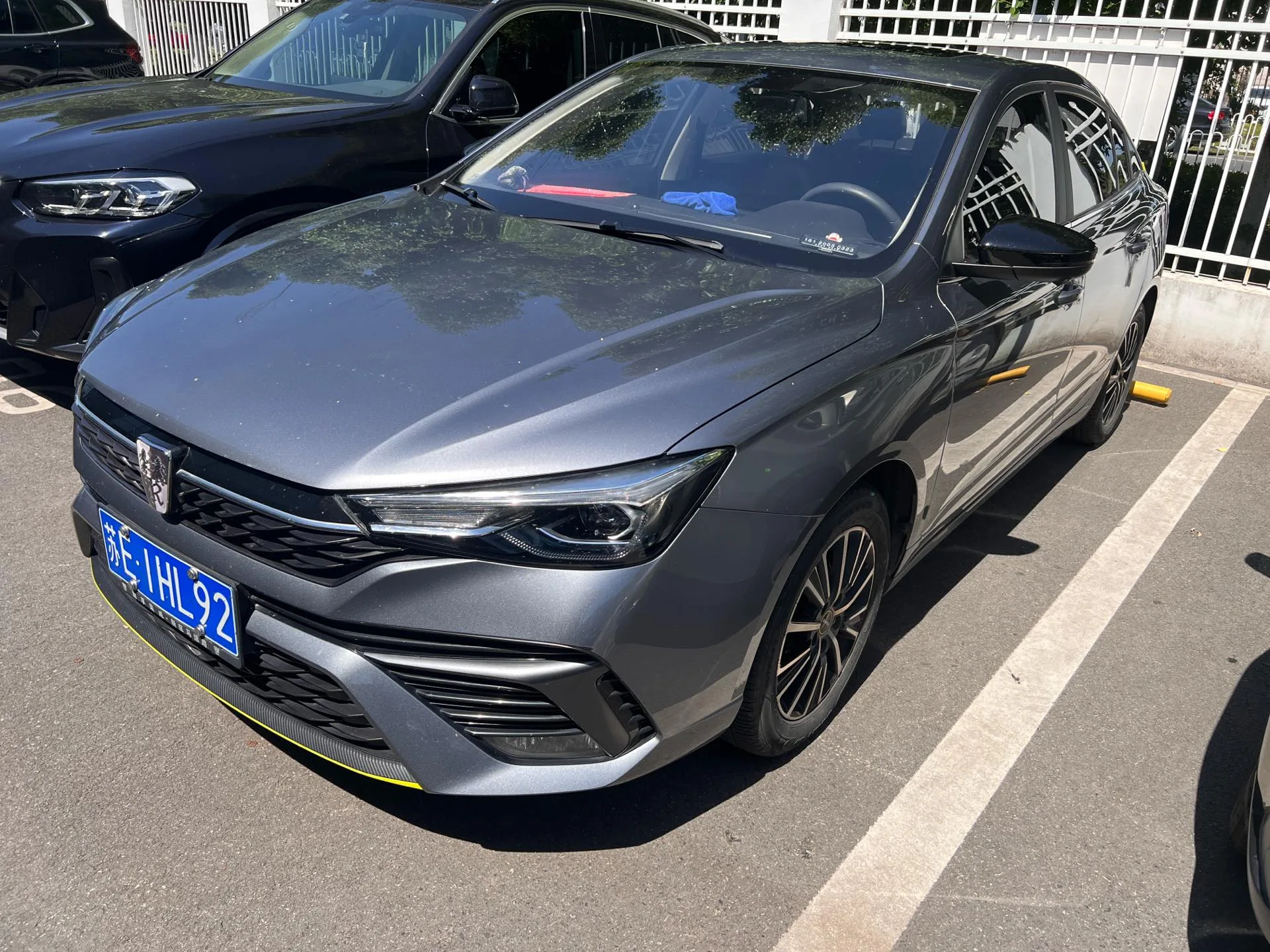 Roewe i5 2021 1.5L CVT Diamond Edition