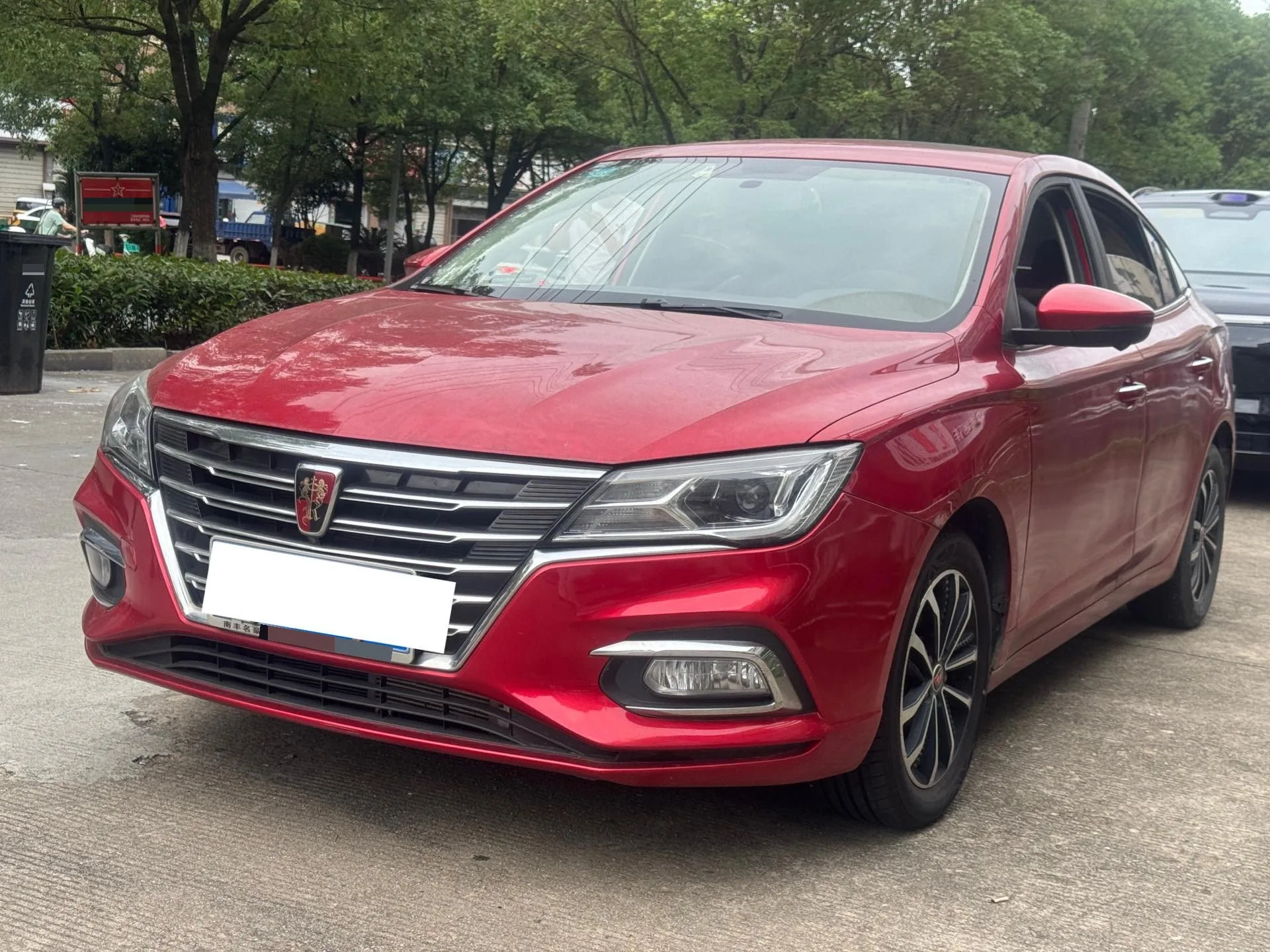 Roewe i5 2020 Model Year 1.5L Automatic 4G Connectivity Linghao Flagship Edition