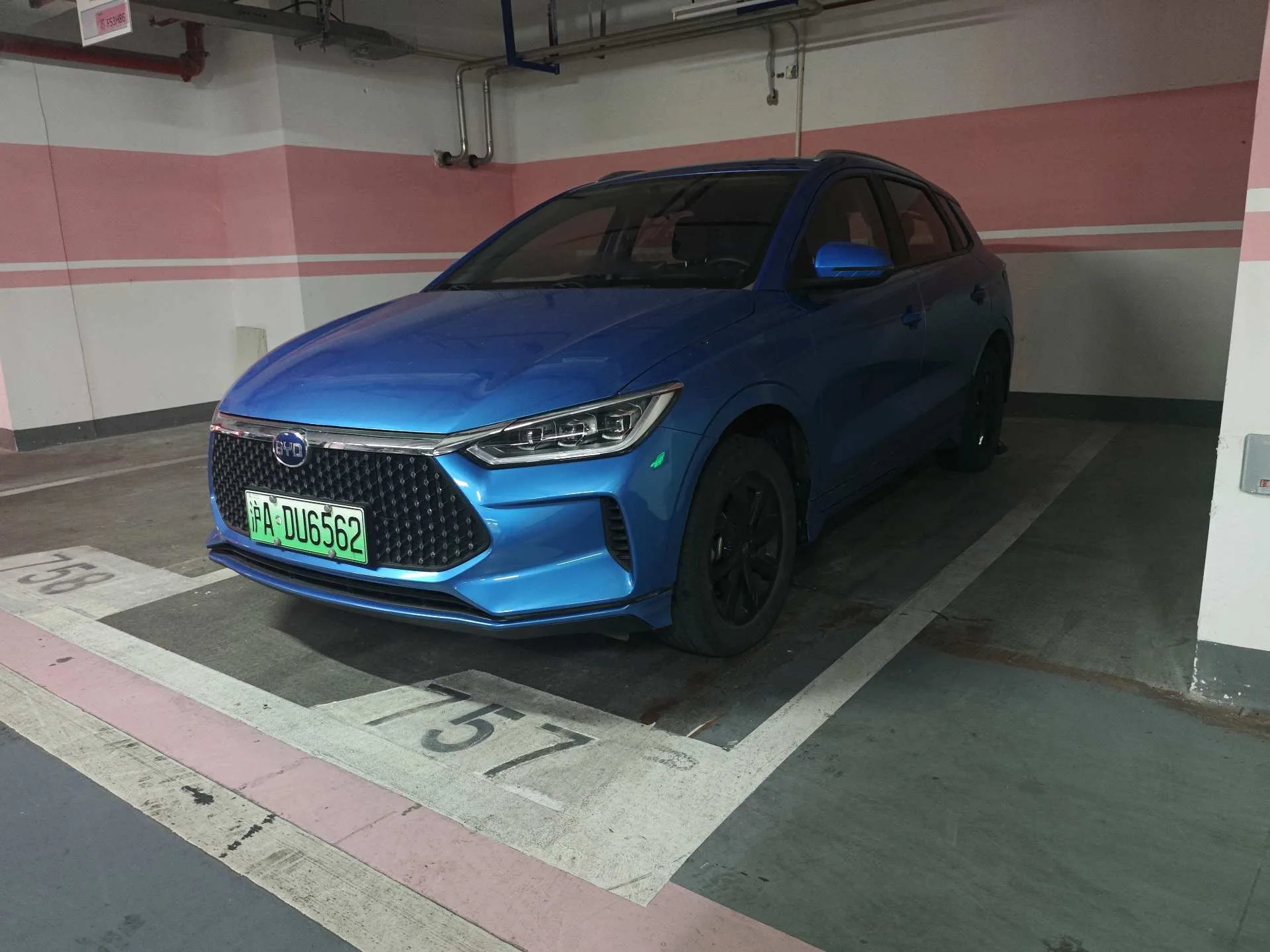 BYD e2 2021 Premium Edition