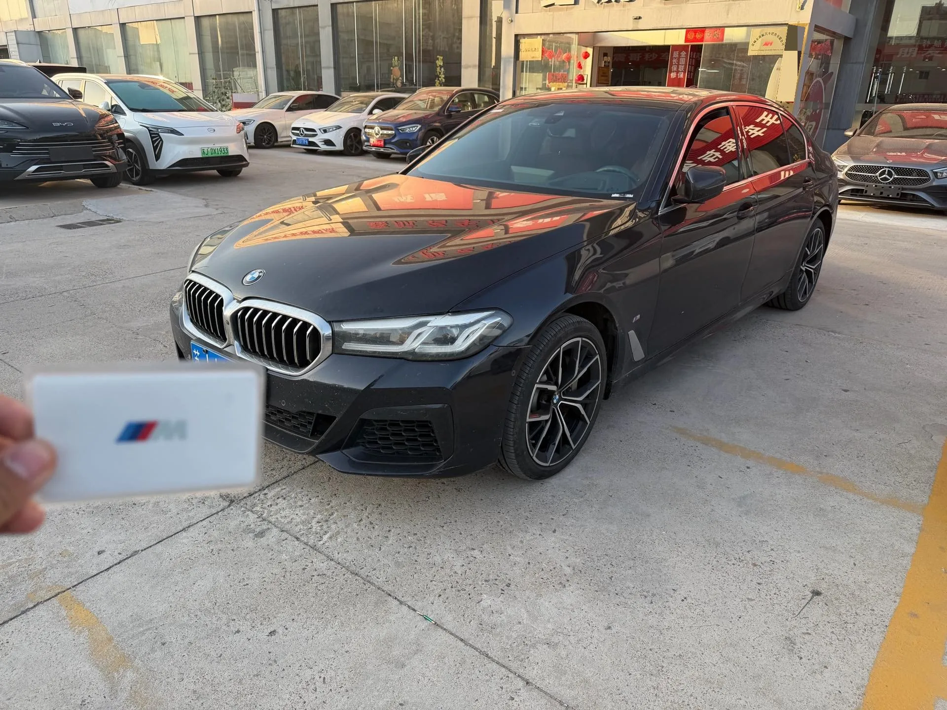BMW 5 Series 2023 530Li 2.0T Luxury M Sport Package Automatic
