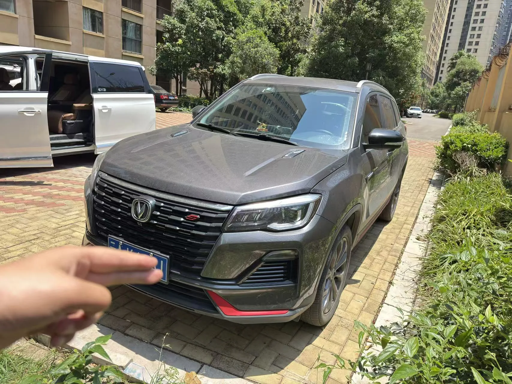 Changan CS75 2022 Blue Whale Edition 1.5T DCT Premium