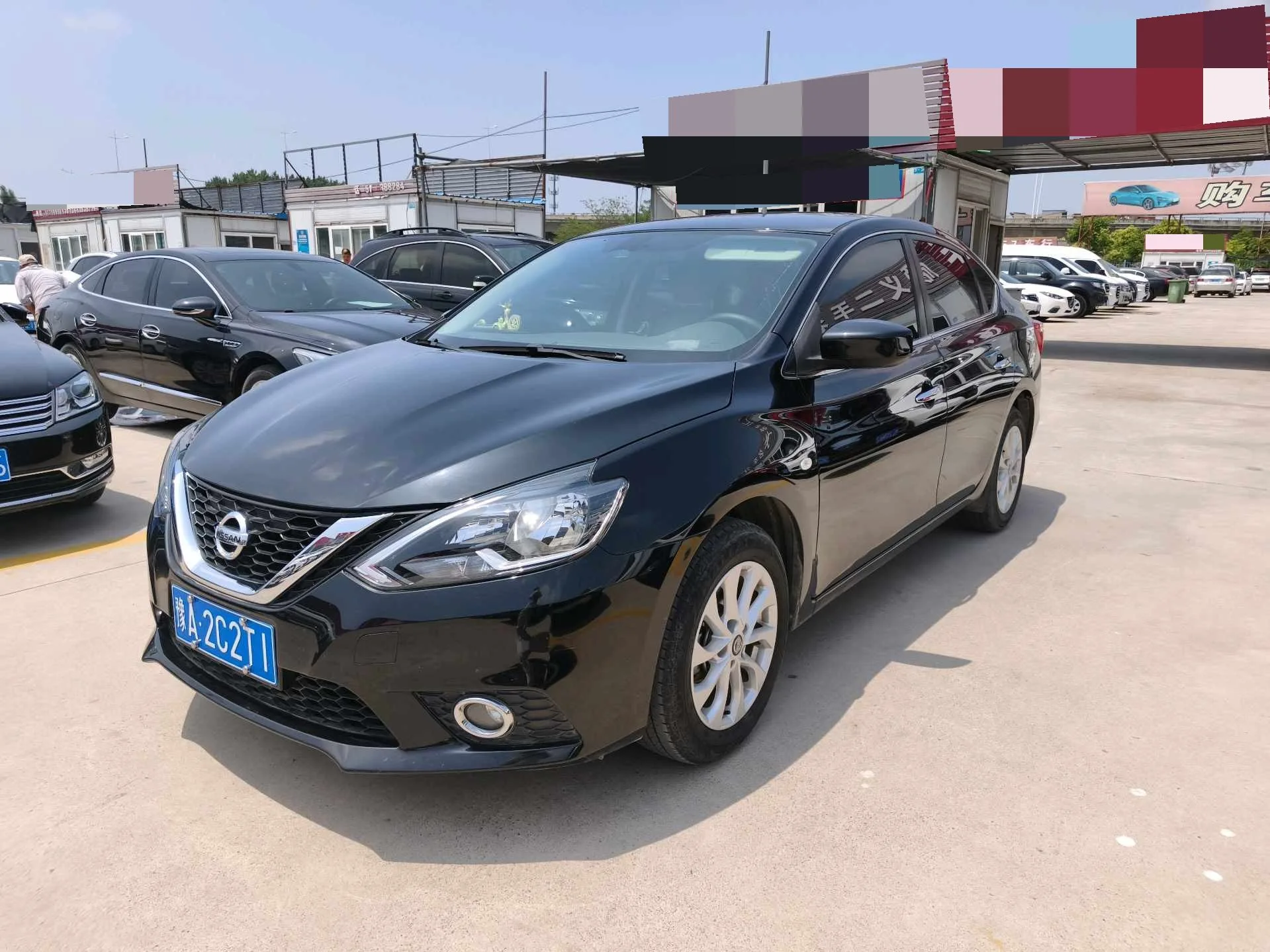 Nissan Sylphy 2022 Classic 1.6XL CVT Luxury Edition